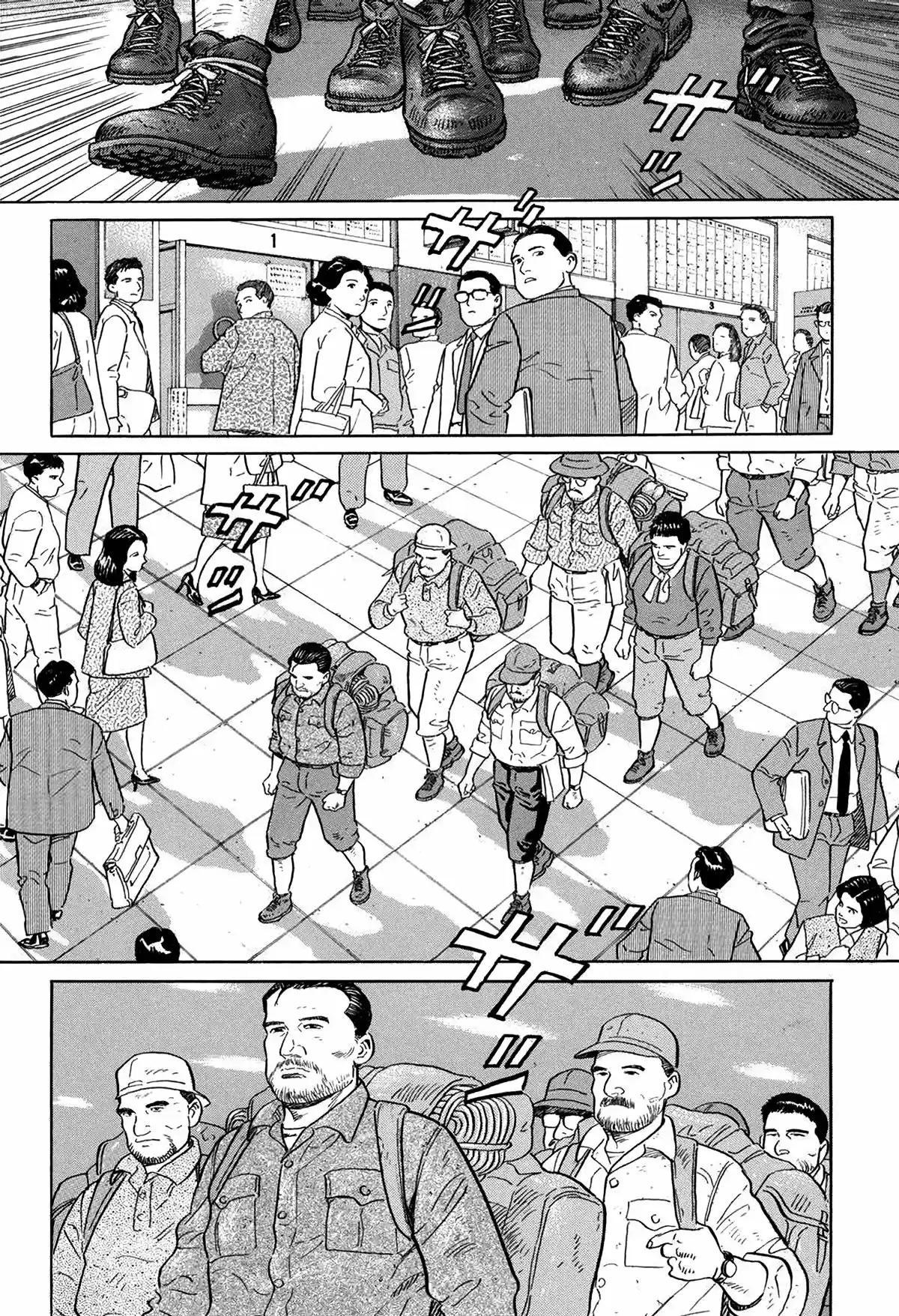 Kamigami No Itadaki - Capítulo 3 - Página 24 - LectorTMOo