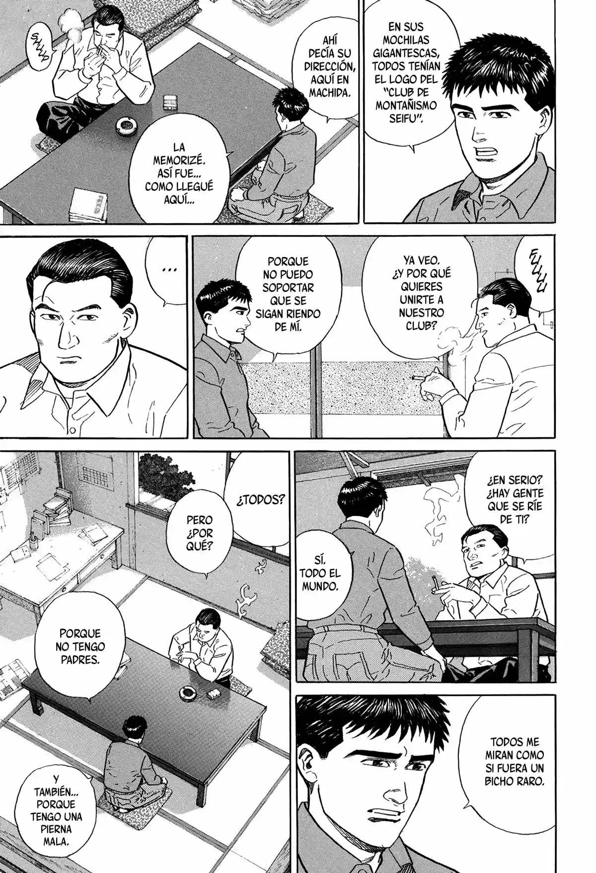 Kamigami No Itadaki - Capítulo 3 - Página 25 - LectorTMOo