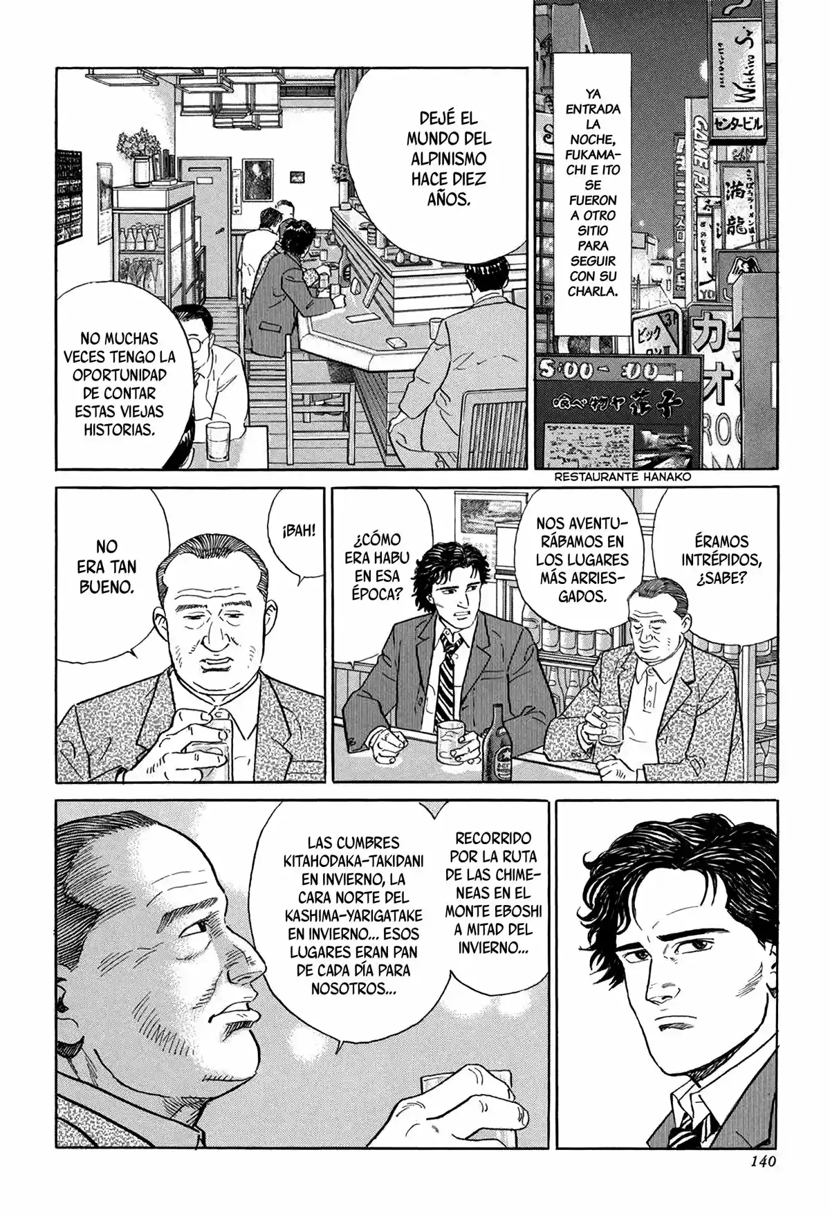 Kamigami No Itadaki - Capítulo 3 - Página 38 - LectorTMOo