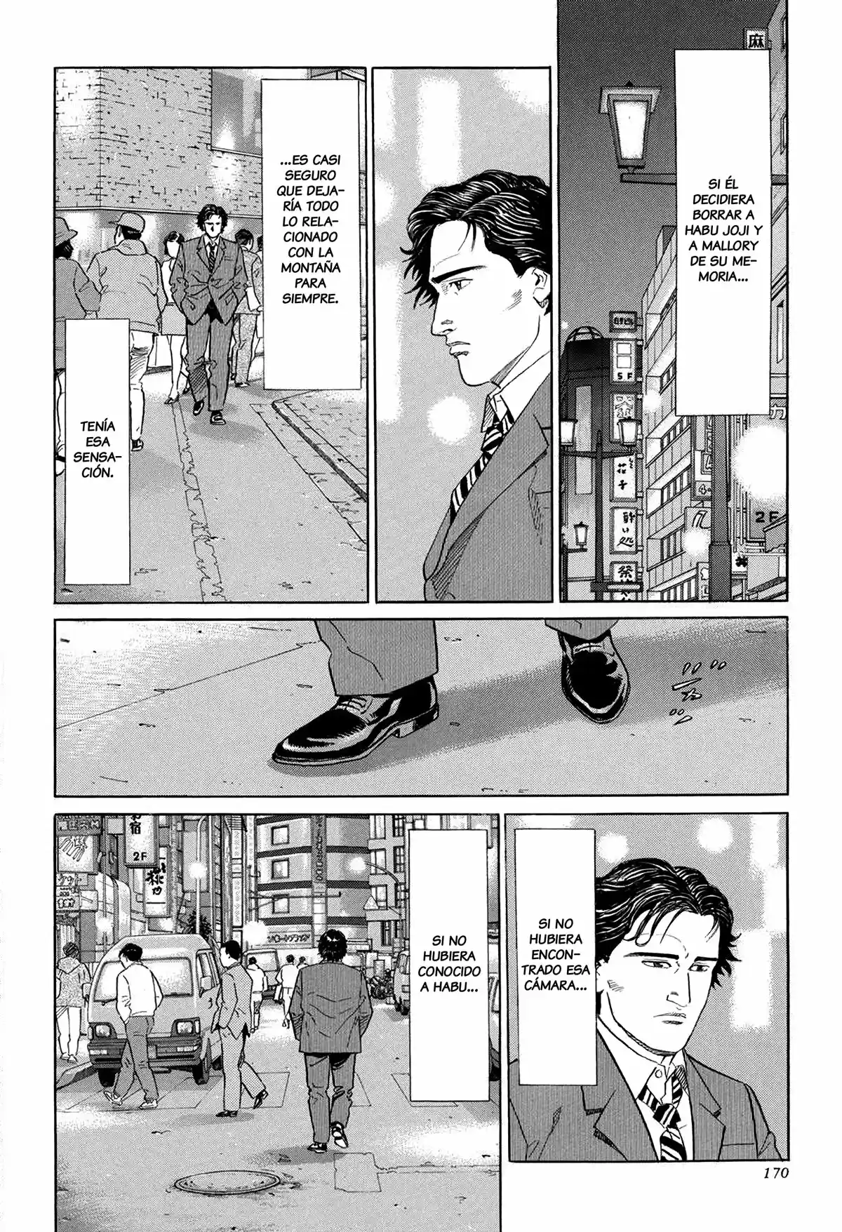Kamigami No Itadaki - Capítulo 4 - Página 4 - LectorTMOo