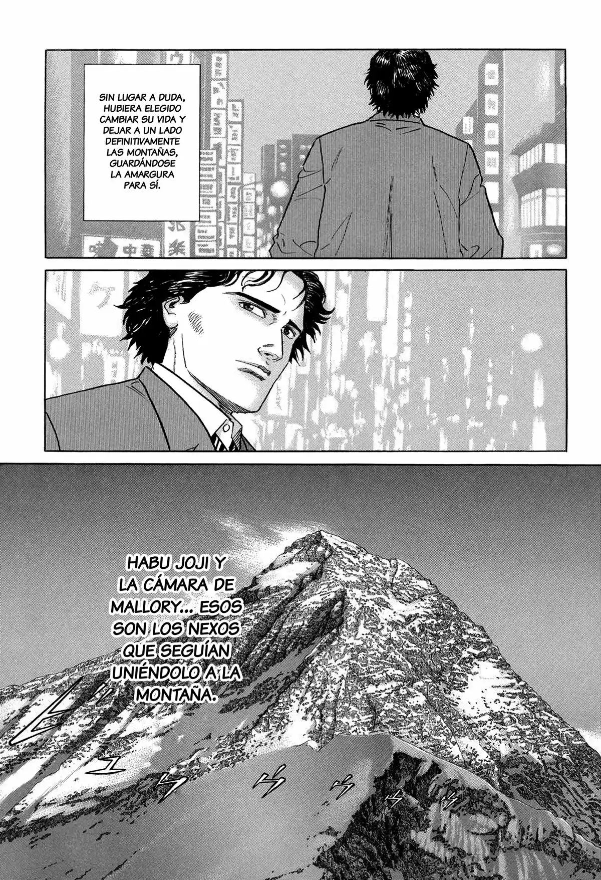 Kamigami No Itadaki - Capítulo 4 - Página 5 - LectorTMOo