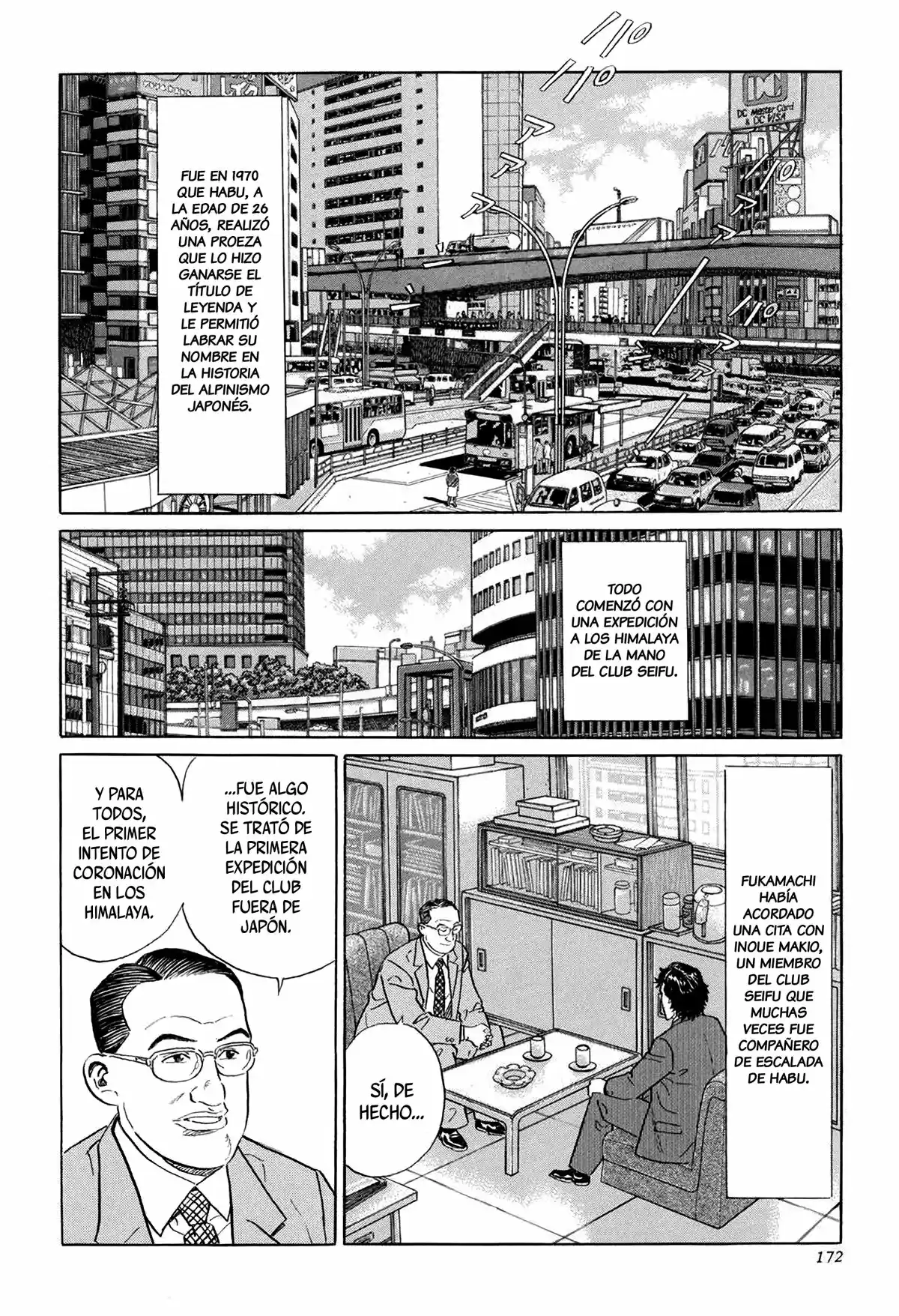 Kamigami No Itadaki - Capítulo 4 - Página 6 - LectorTMOo