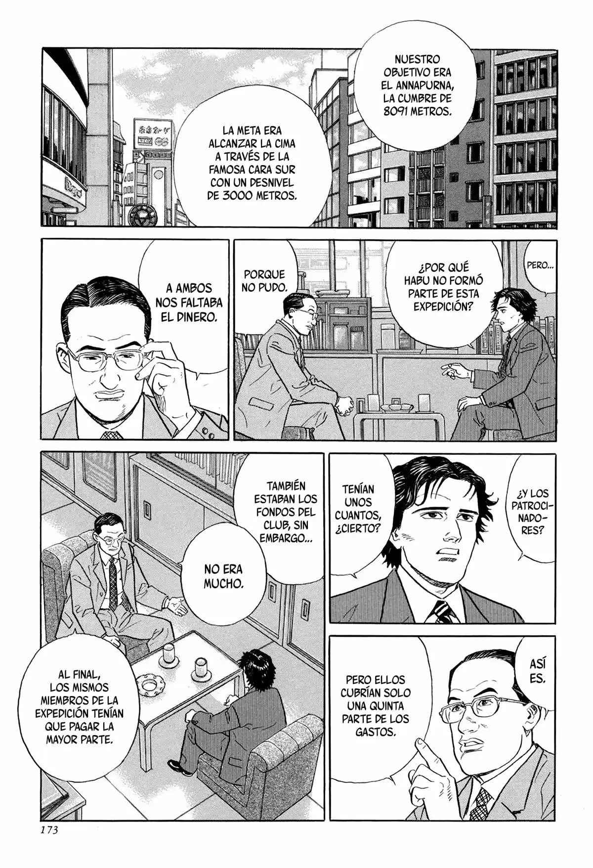 Kamigami No Itadaki - Capítulo 4 - Página 7 - LectorTMOo