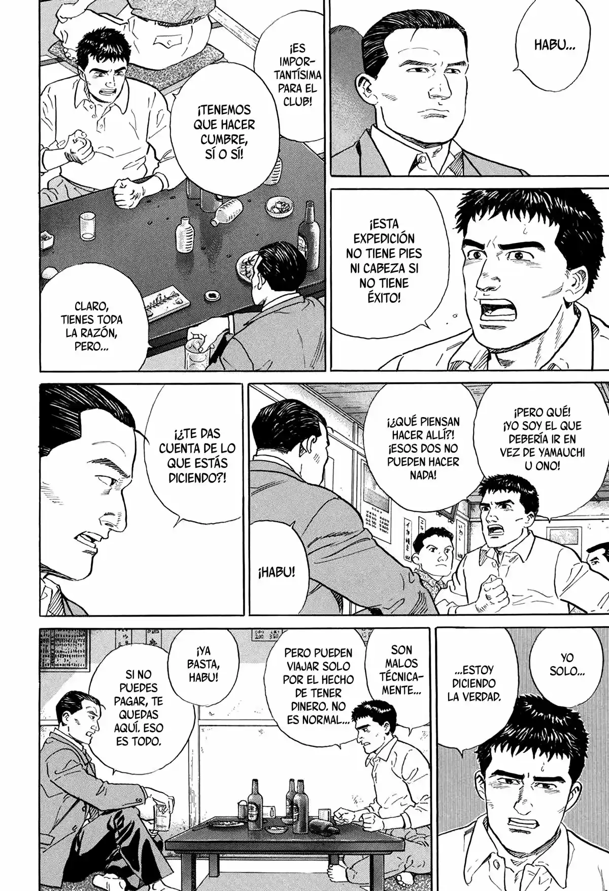 Kamigami No Itadaki - Capítulo 4 - Página 10 - LectorTMOo