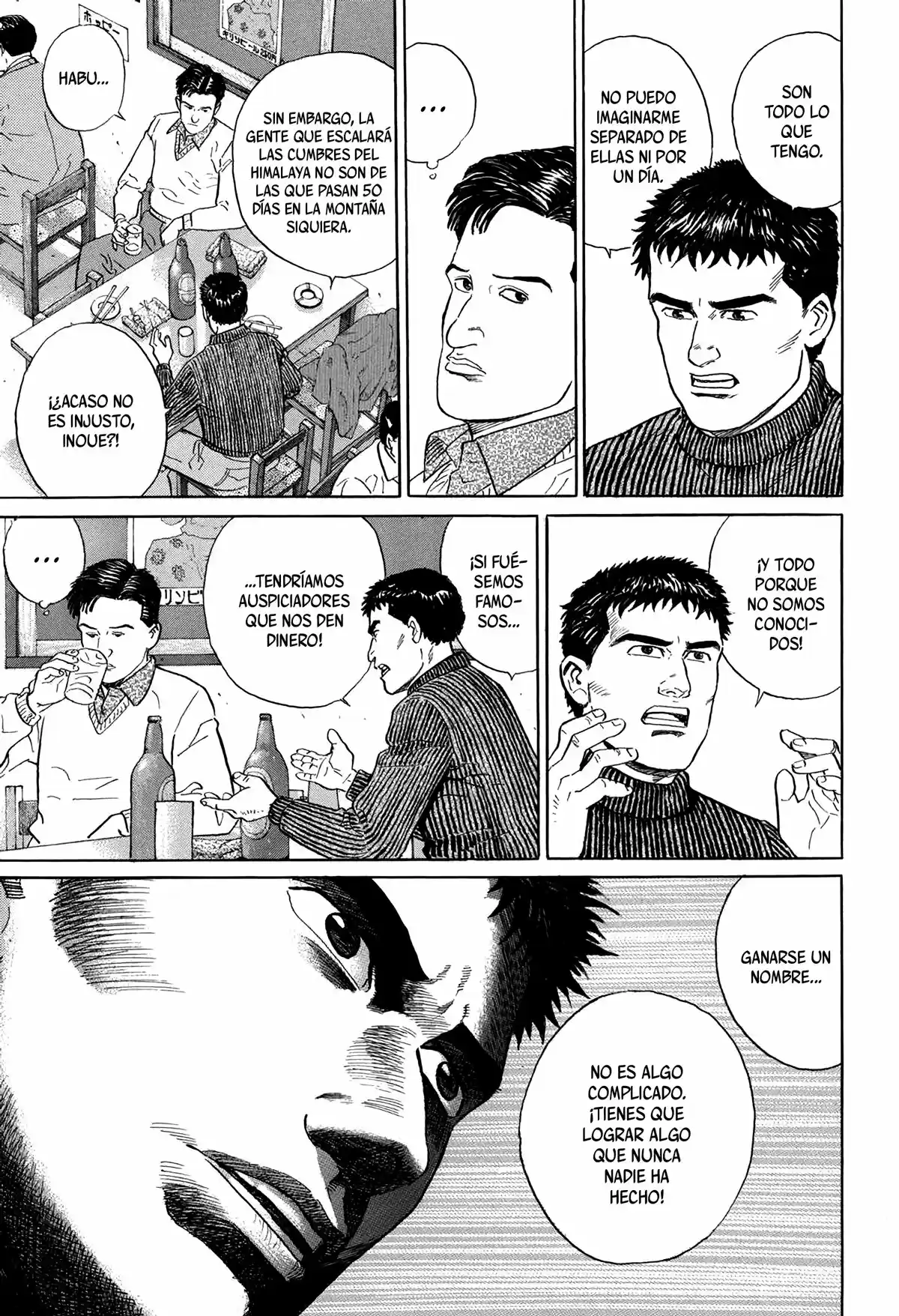 Kamigami No Itadaki - Capítulo 4 - Página 13 - LectorTMOo