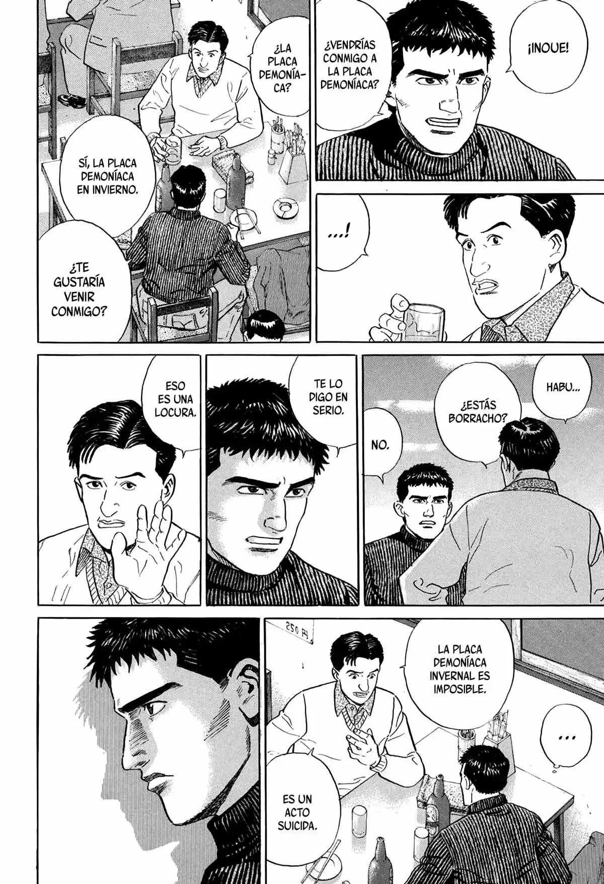 Kamigami No Itadaki - Capítulo 4 - Página 14 - LectorTMOo