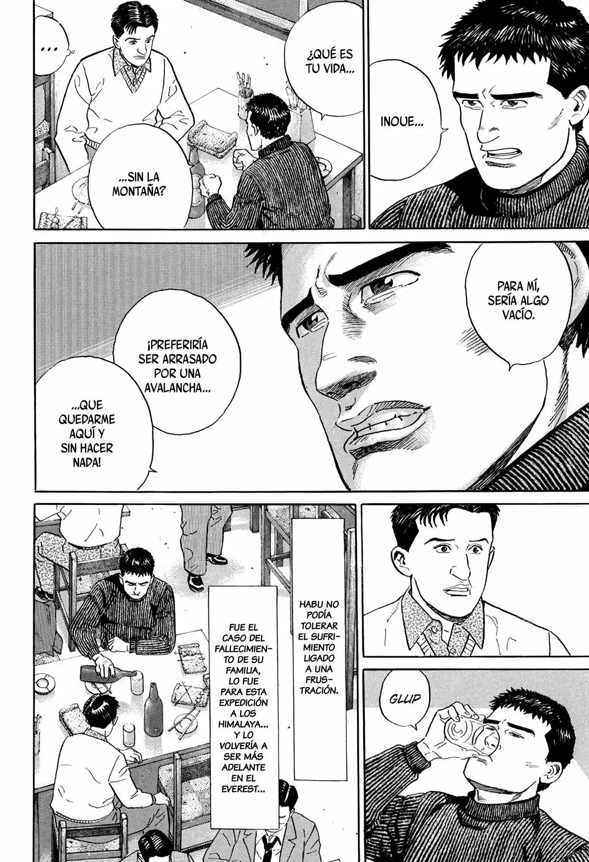Kamigami No Itadaki - Capítulo 4 - Página 18 - LectorTMOo