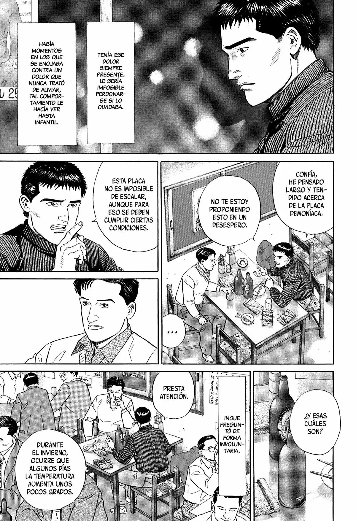 Kamigami No Itadaki - Capítulo 4 - Página 19 - LectorTMOo