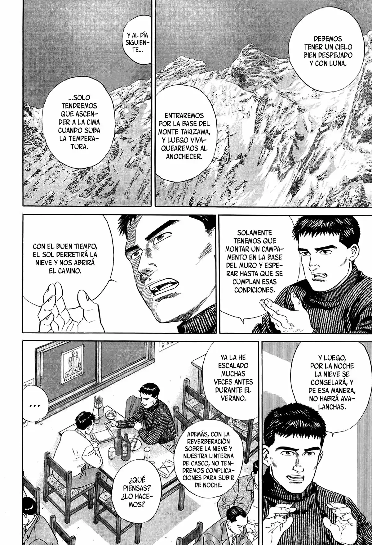 Kamigami No Itadaki - Capítulo 4 - Página 20 - LectorTMOo