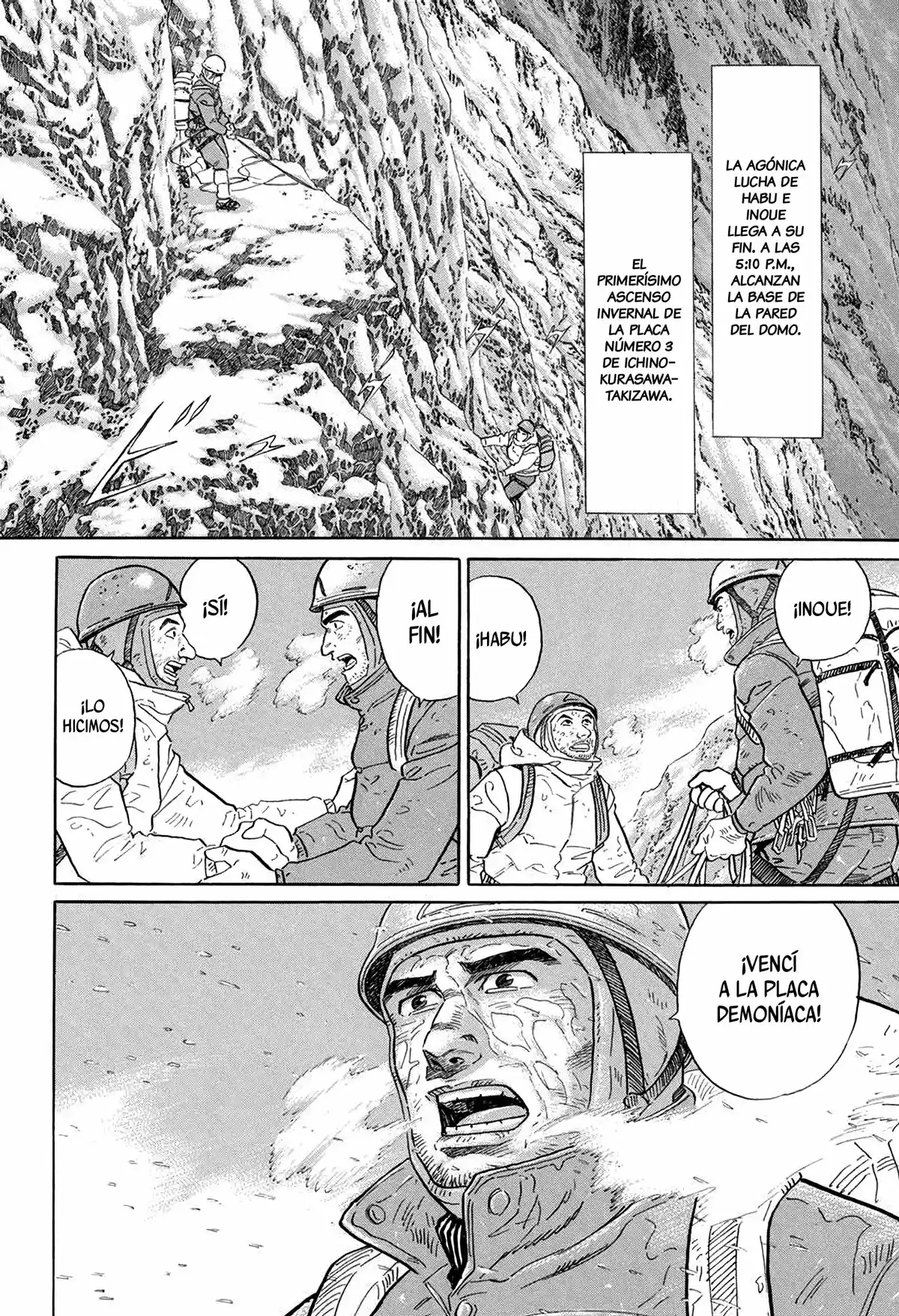 Kamigami No Itadaki - Capítulo 5 - Página 10 - LectorTMOo