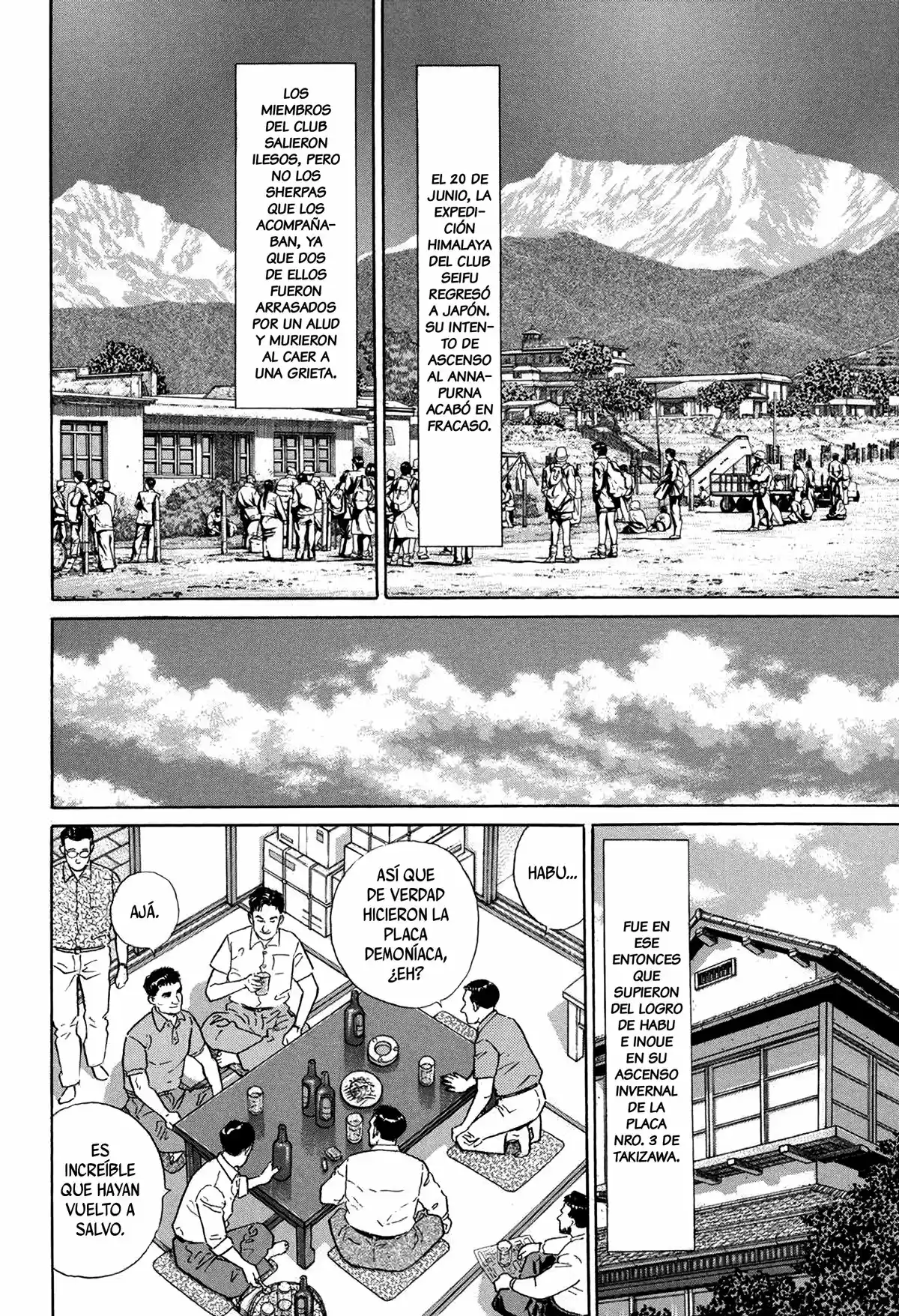 Kamigami No Itadaki - Capítulo 5 - Página 12 - LectorTMOo
