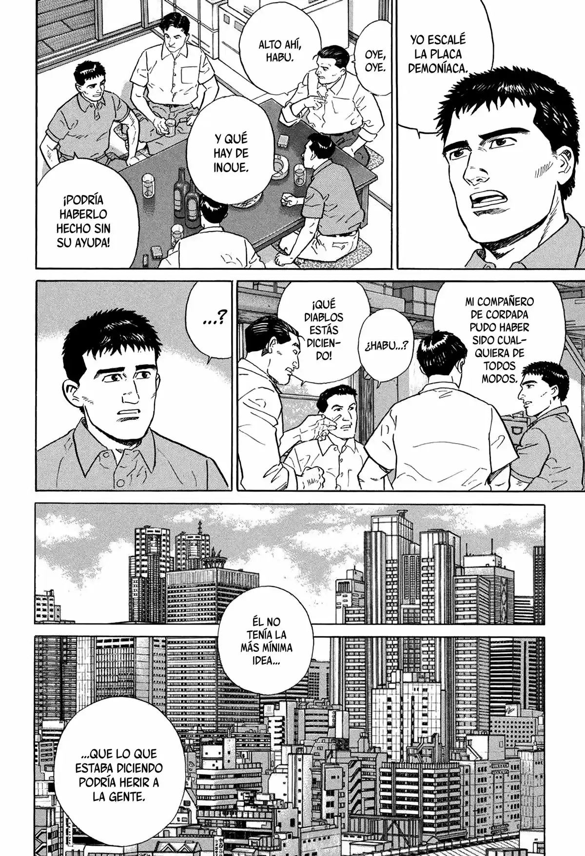 Kamigami No Itadaki - Capítulo 5 - Página 14 - LectorTMOo