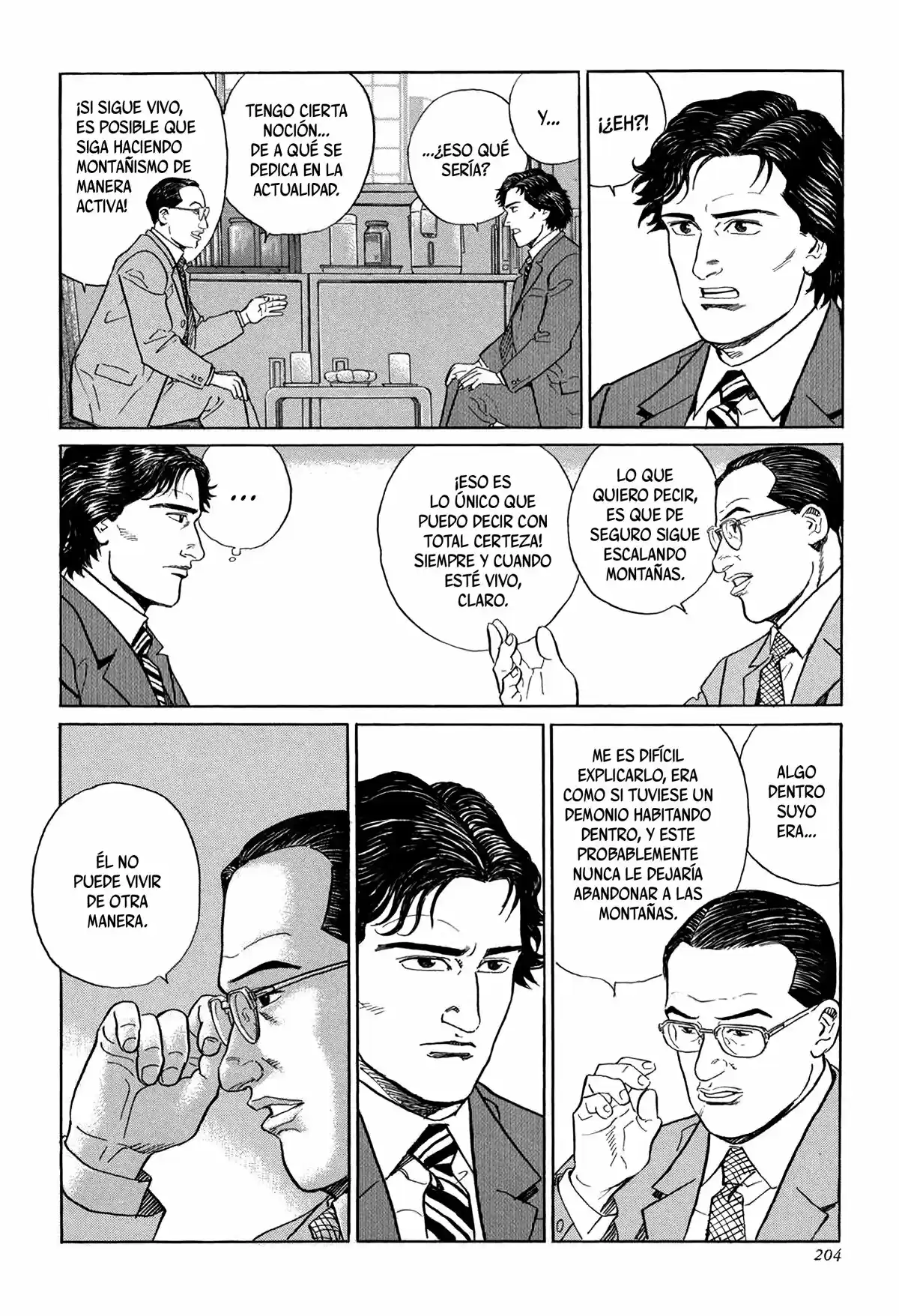 Kamigami No Itadaki - Capítulo 5 - Página 16 - LectorTMOo
