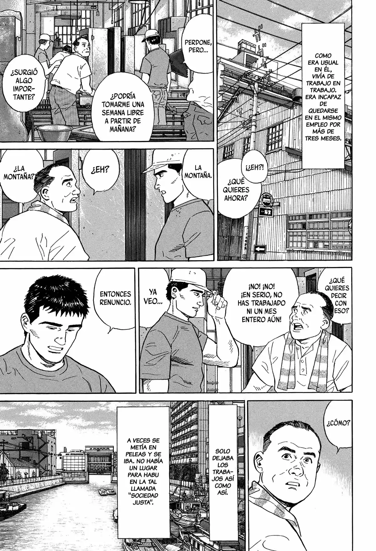 Kamigami No Itadaki - Capítulo 5 - Página 19 - LectorTMOo