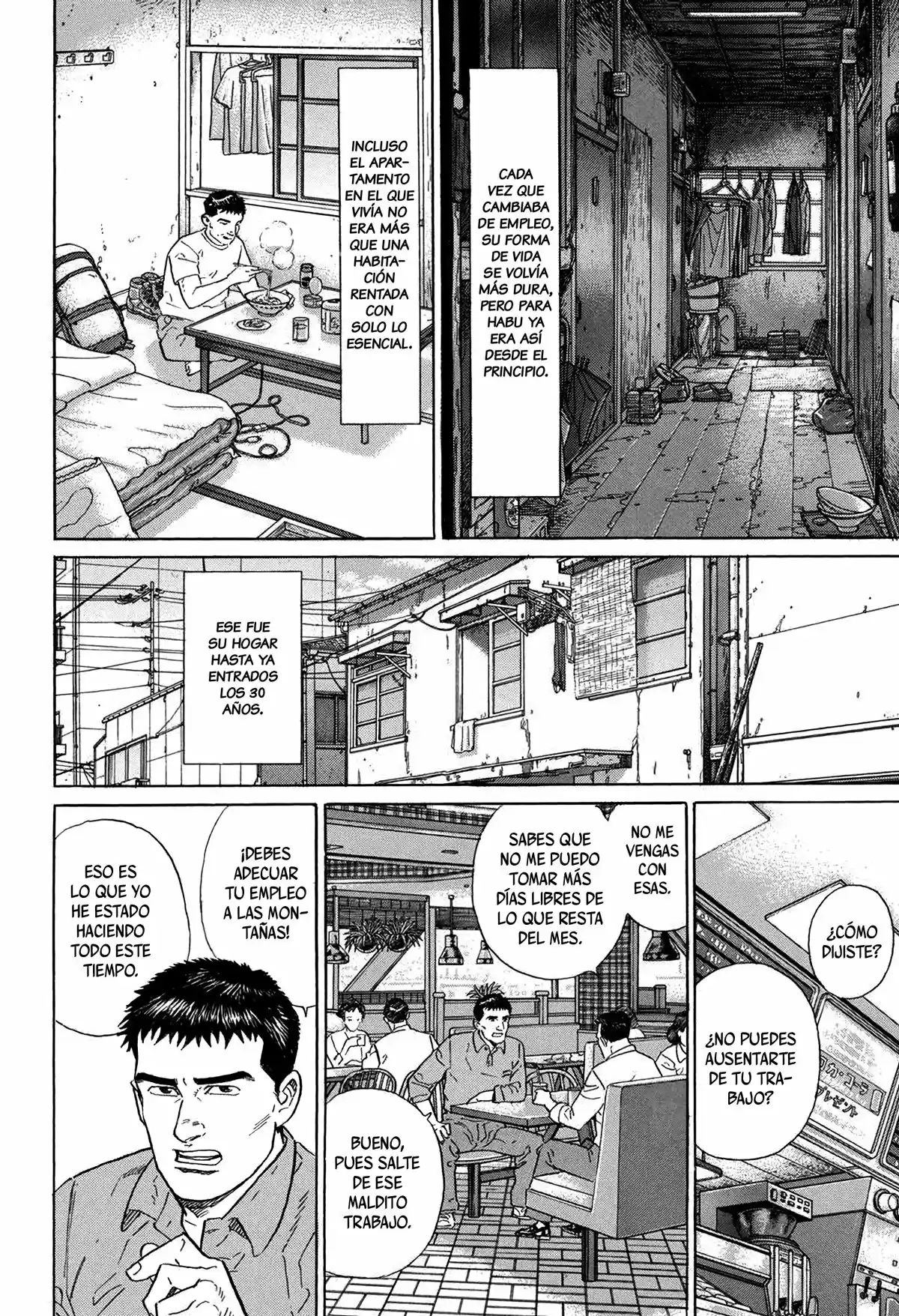 Kamigami No Itadaki - Capítulo 5 - Página 20 - LectorTMOo
