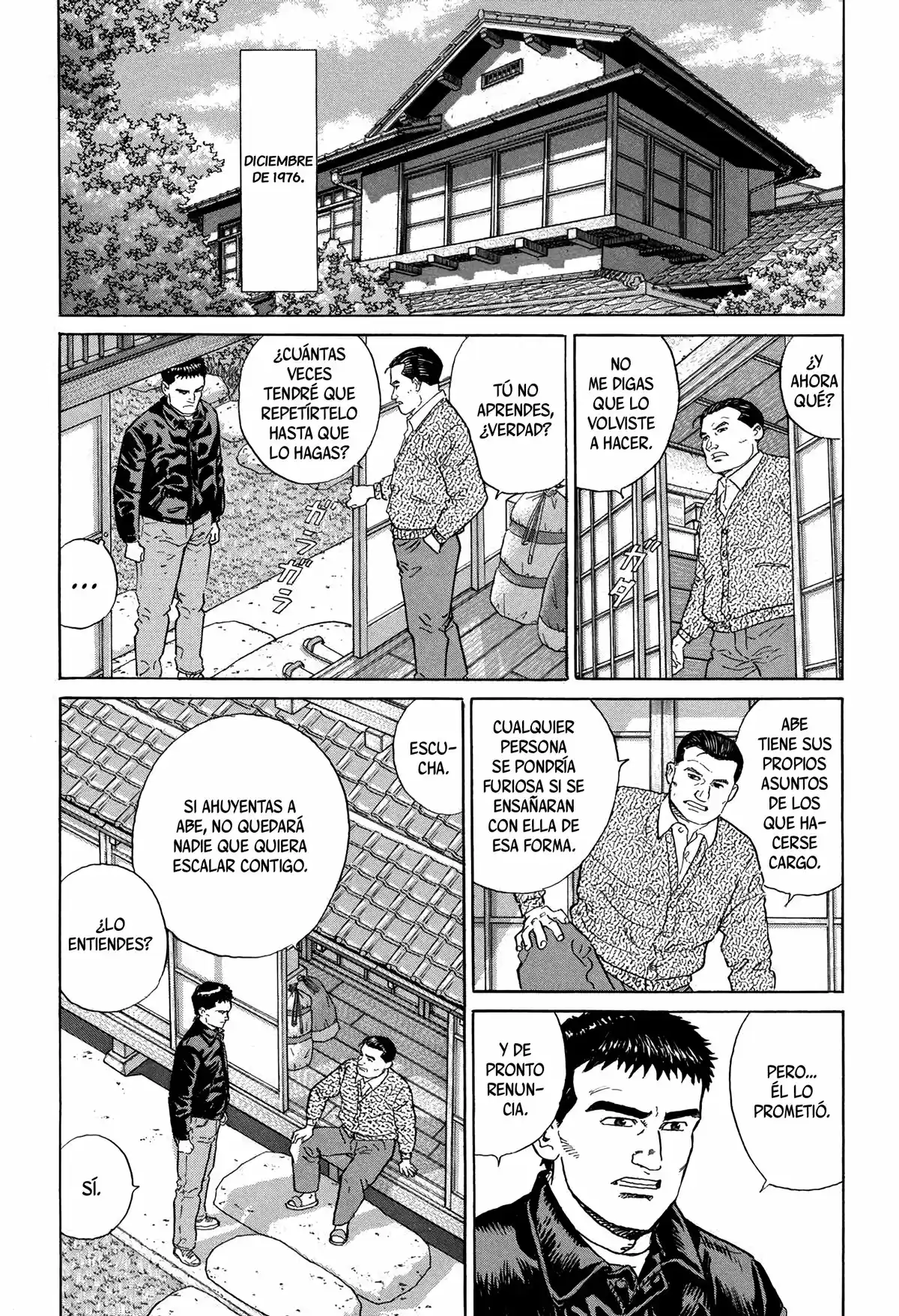 Kamigami No Itadaki - Capítulo 6 - Página 11 - LectorTMOo