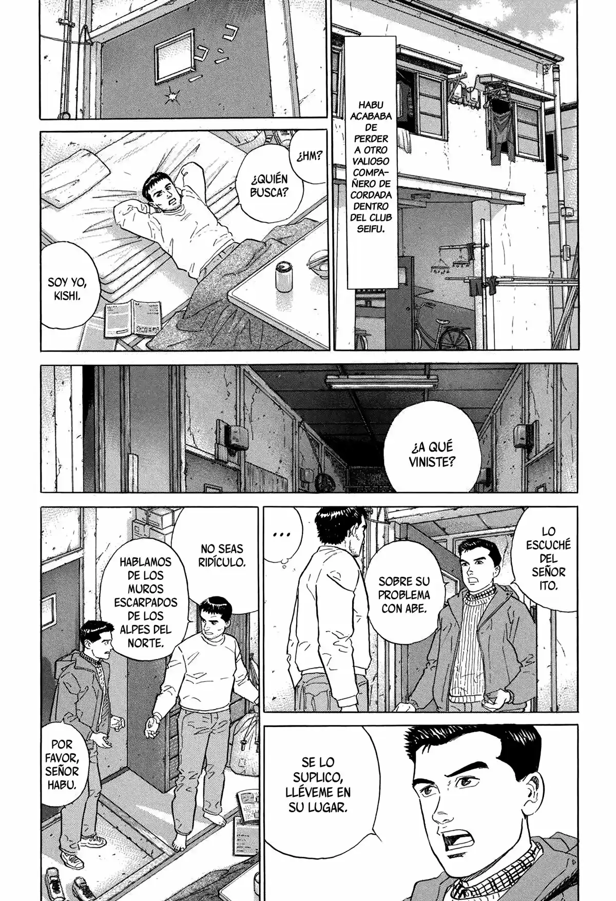 Kamigami No Itadaki - Capítulo 6 - Página 12 - LectorTMOo
