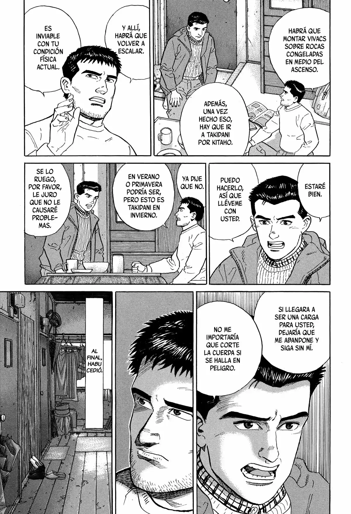 Kamigami No Itadaki - Capítulo 6 - Página 13 - LectorTMOo