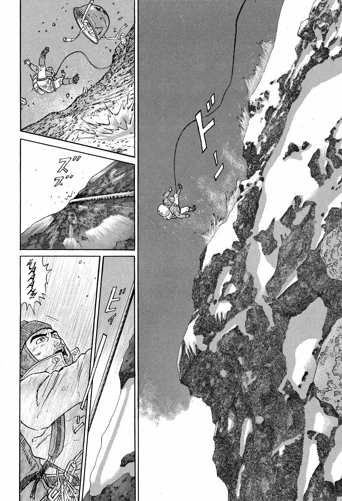 Kamigami No Itadaki - Capítulo 6 - Página 20 - LectorTMOo