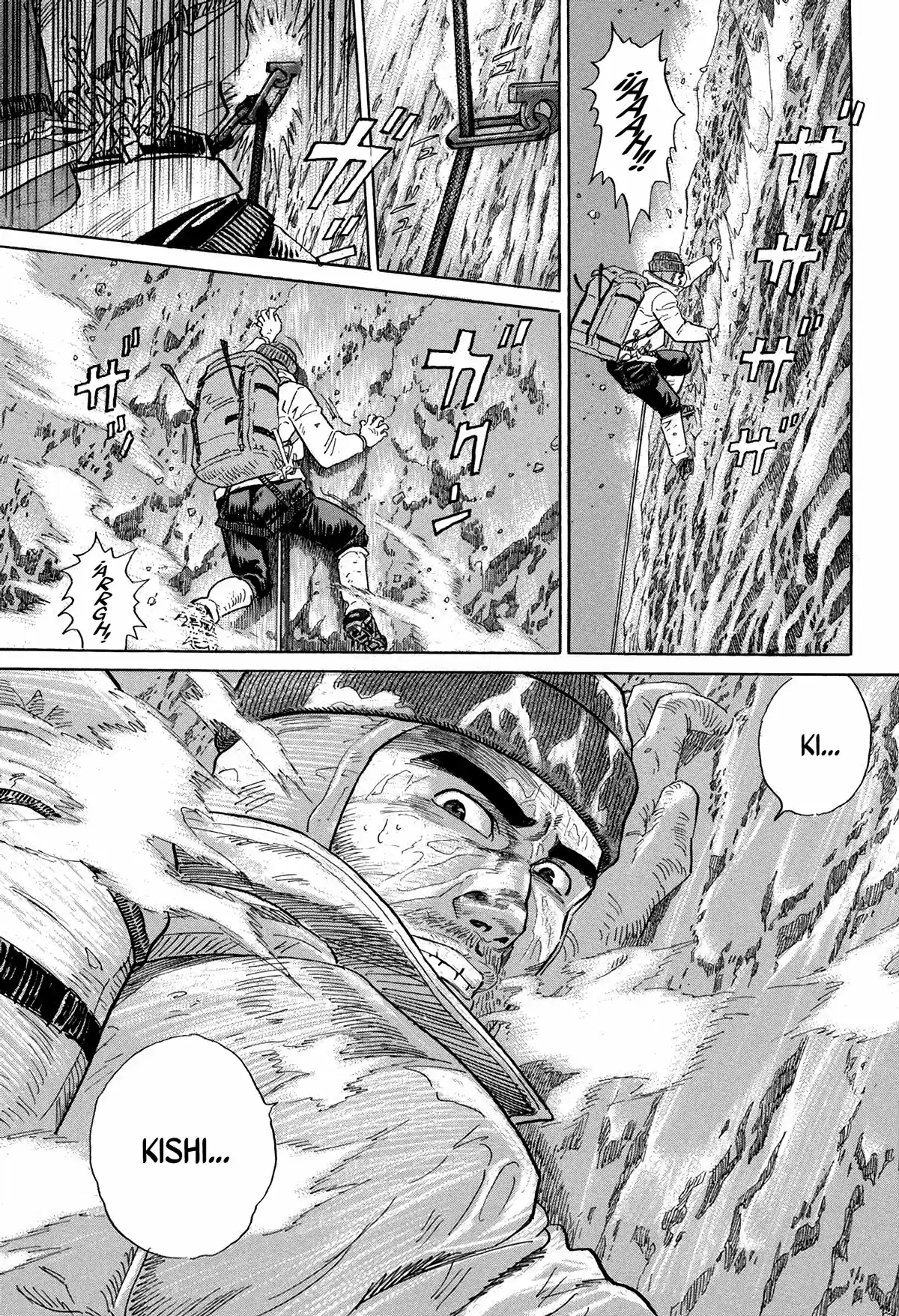 Kamigami No Itadaki - Capítulo 6 - Página 21 - LectorTMOo