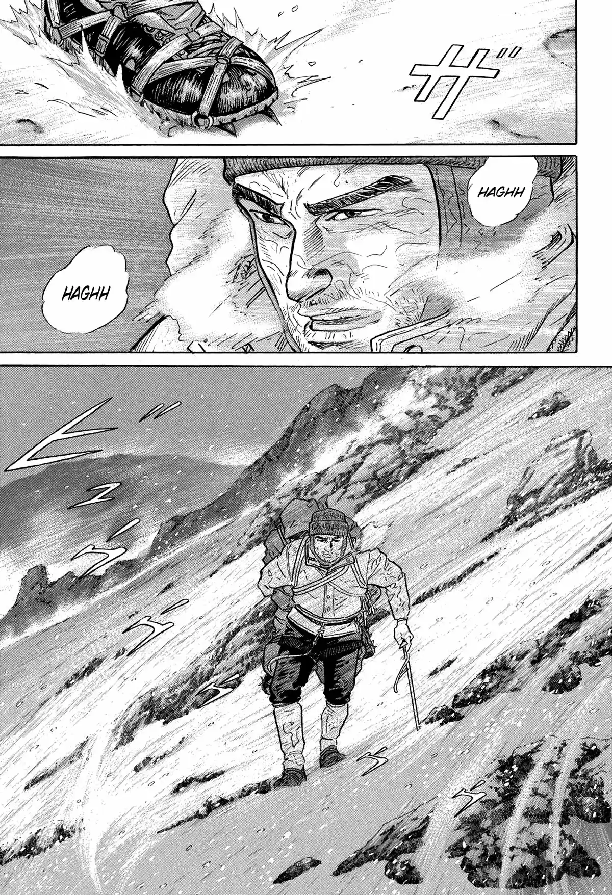Kamigami No Itadaki - Capítulo 6 - Página 37 - LectorTMOo