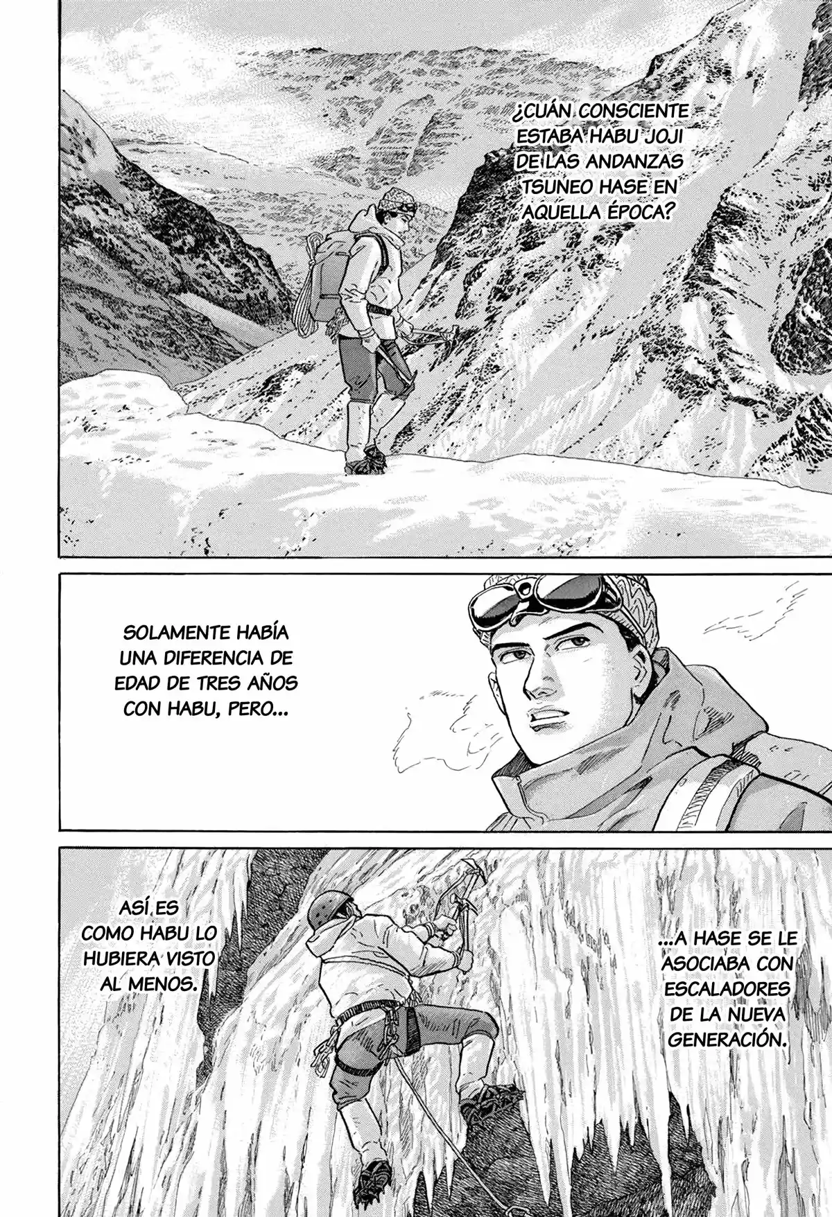 Kamigami No Itadaki - Capítulo 7 - Página 2 - LectorTMOo