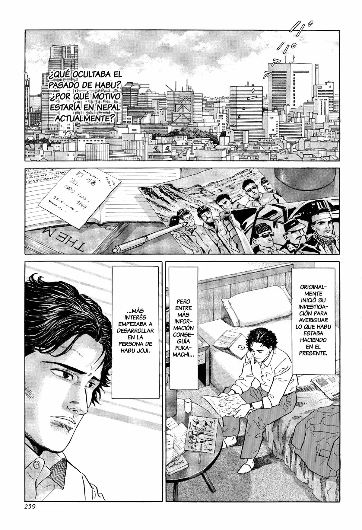 Kamigami No Itadaki - Capítulo 7 - Página 5 - LectorTMOo