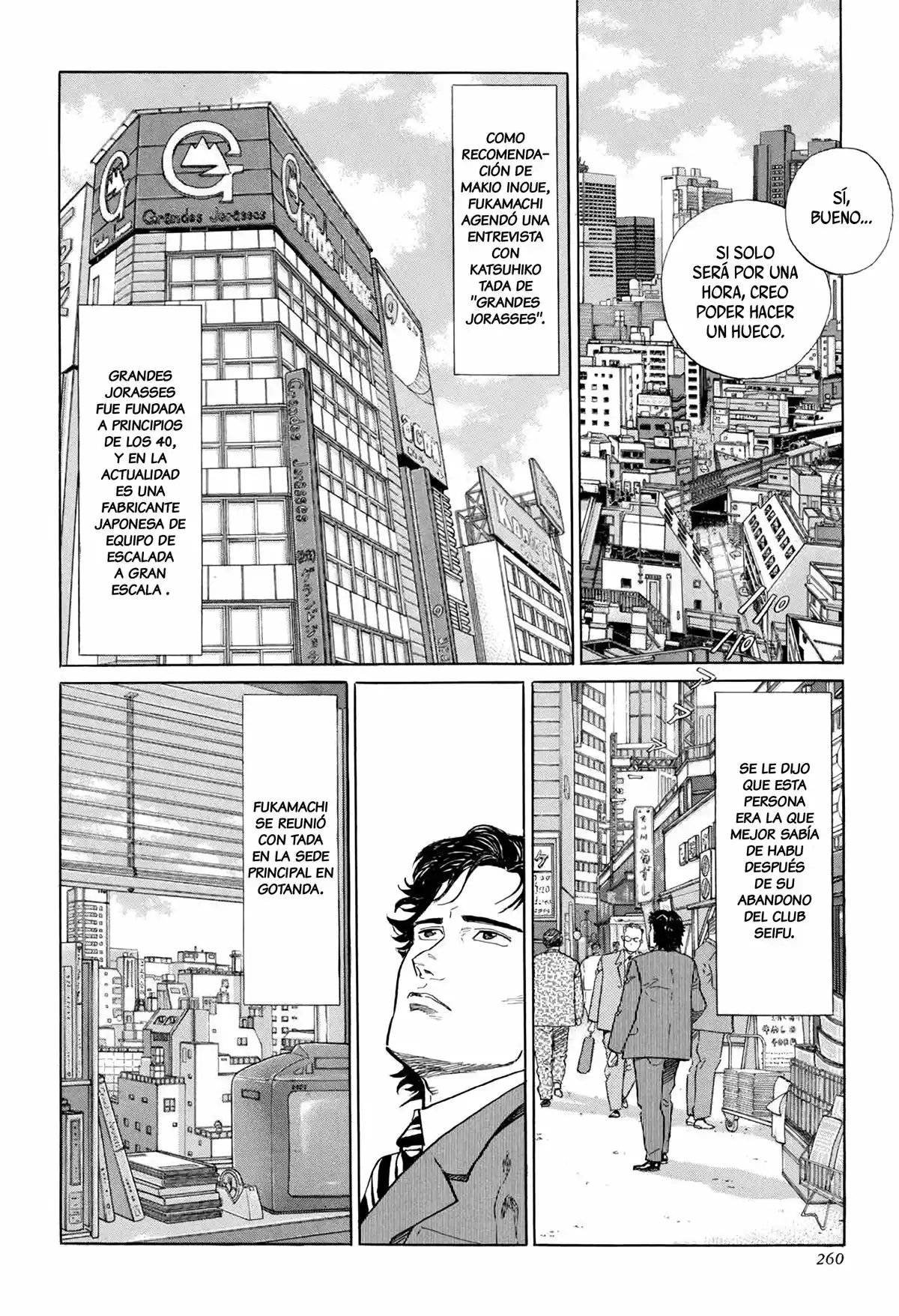 Kamigami No Itadaki - Capítulo 7 - Página 6 - LectorTMOo
