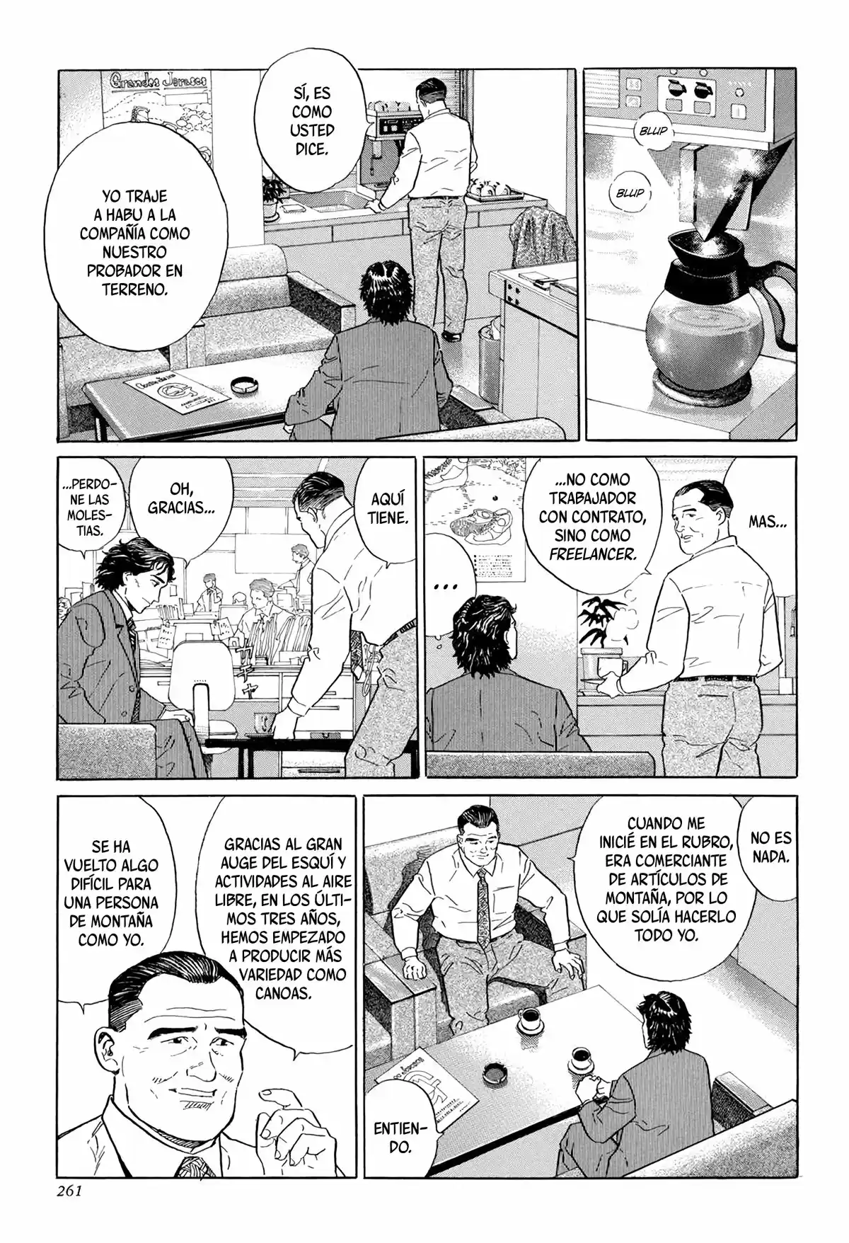 Kamigami No Itadaki - Capítulo 7 - Página 7 - LectorTMOo