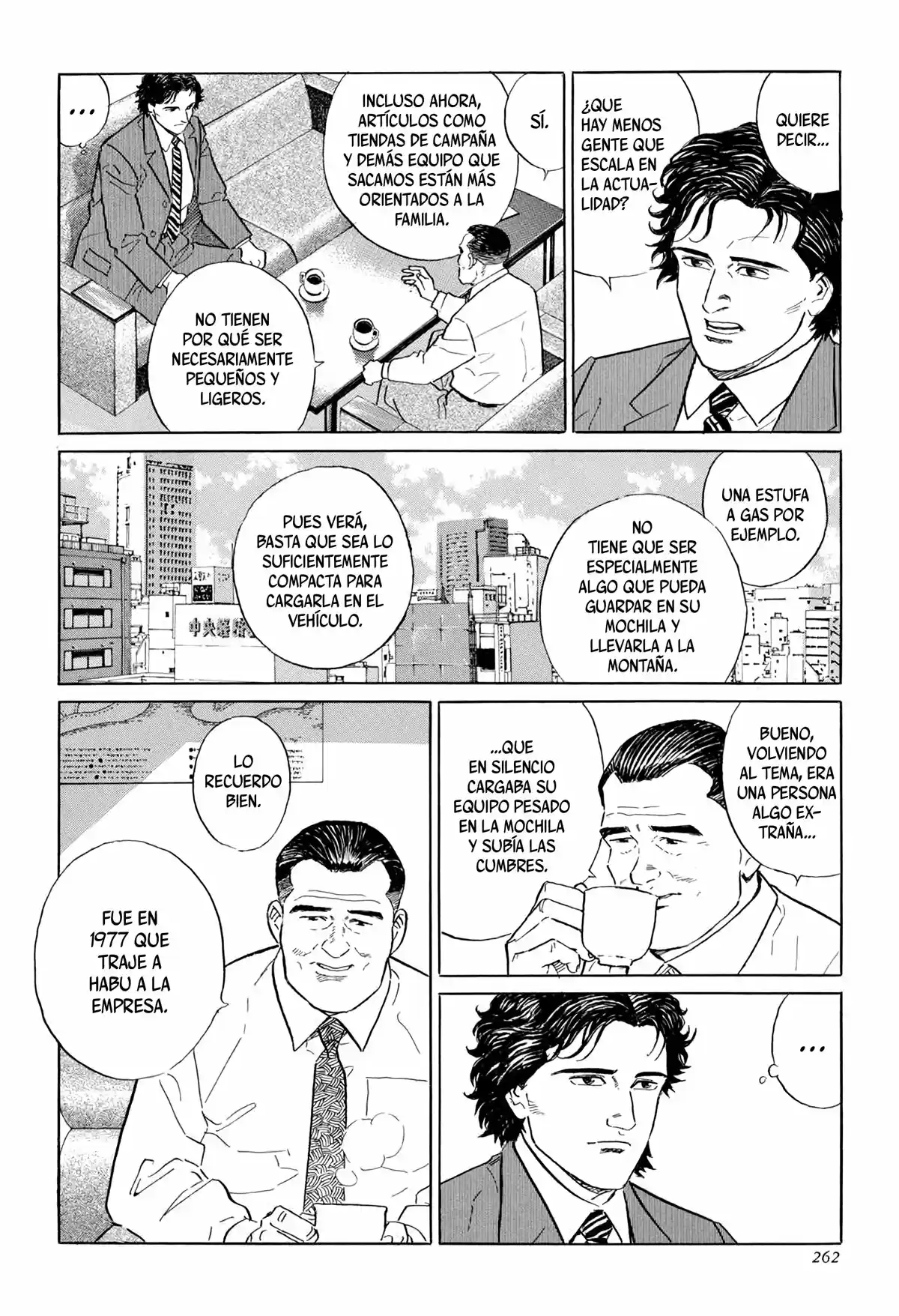 Kamigami No Itadaki - Capítulo 7 - Página 8 - LectorTMOo