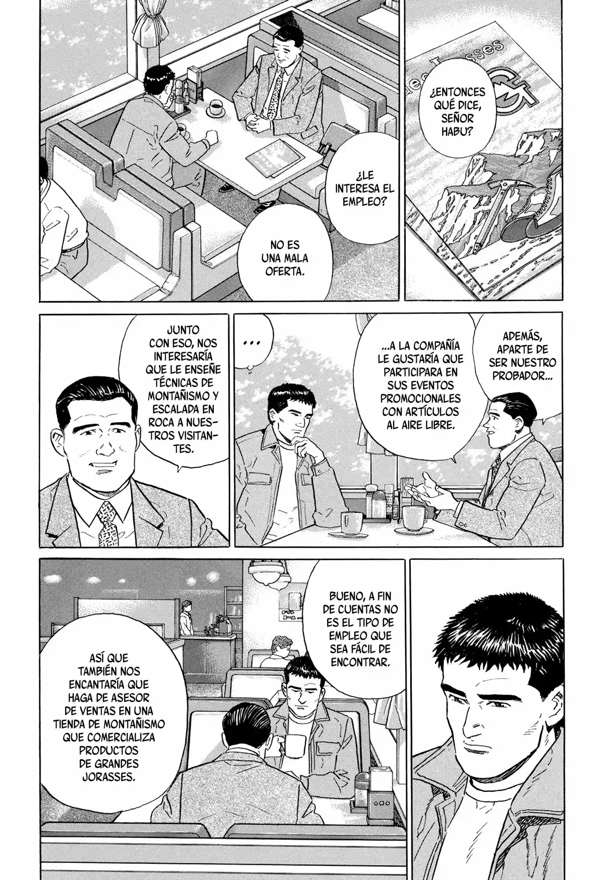 Kamigami No Itadaki - Capítulo 7 - Página 11 - LectorTMOo