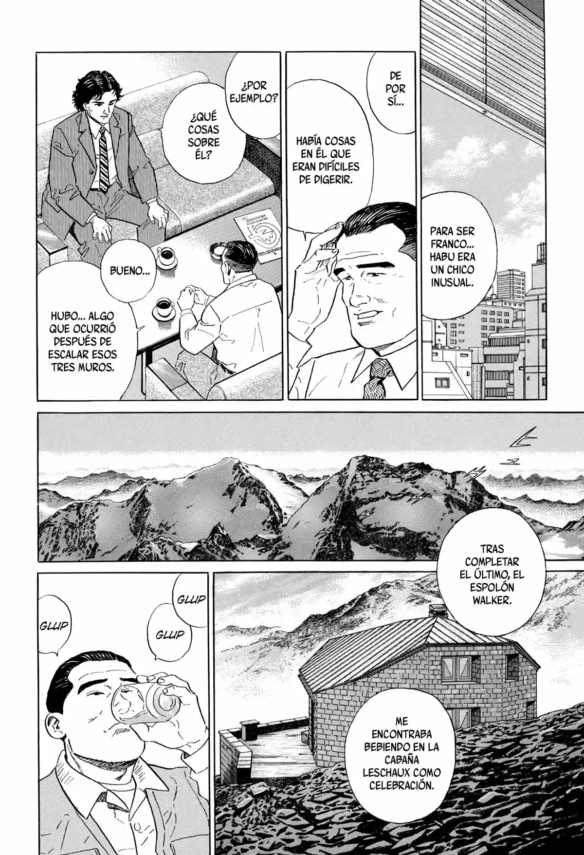 Kamigami No Itadaki - Capítulo 7 - Página 18 - LectorTMOo