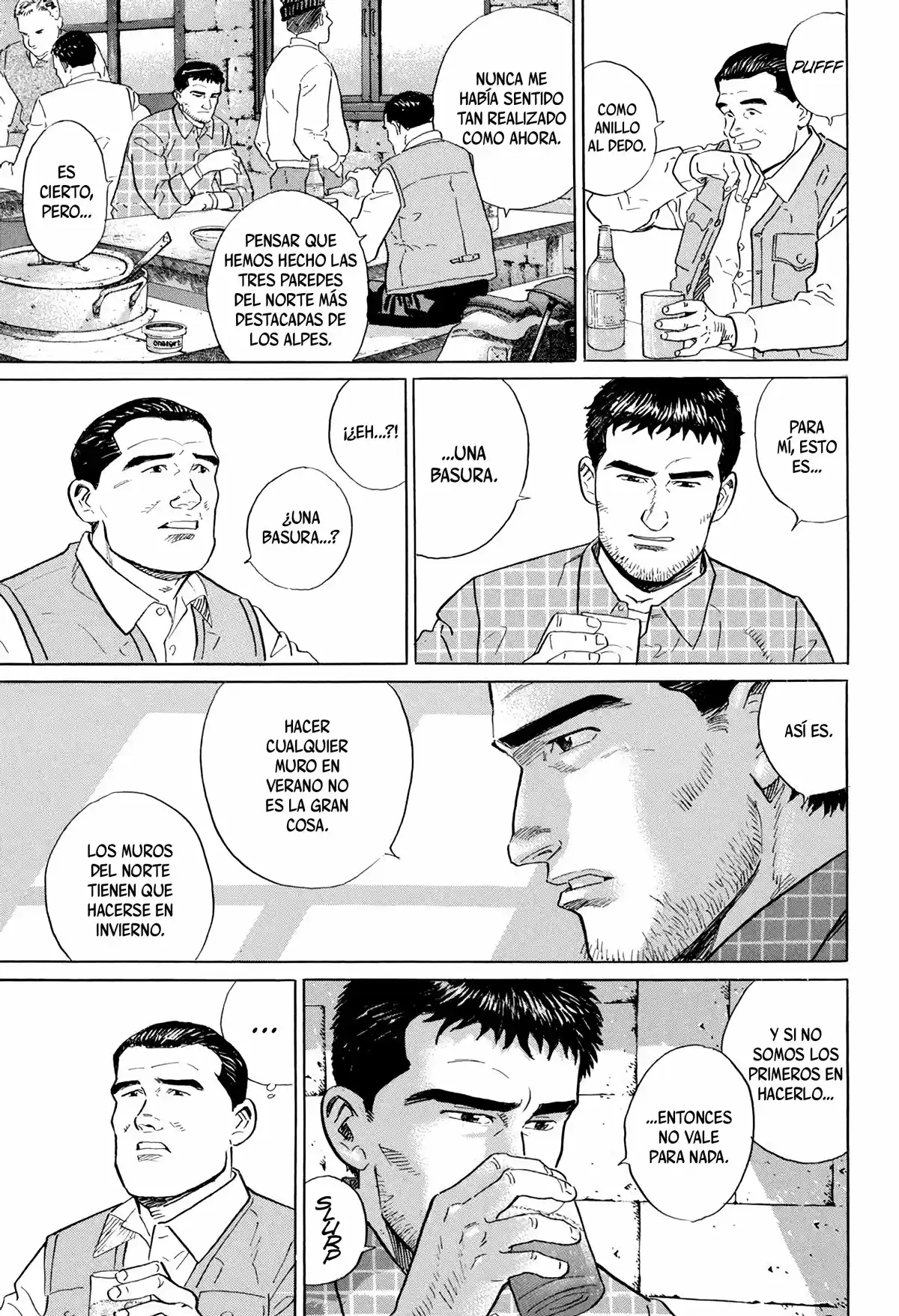 Kamigami No Itadaki - Capítulo 7 - Página 19 - LectorTMOo