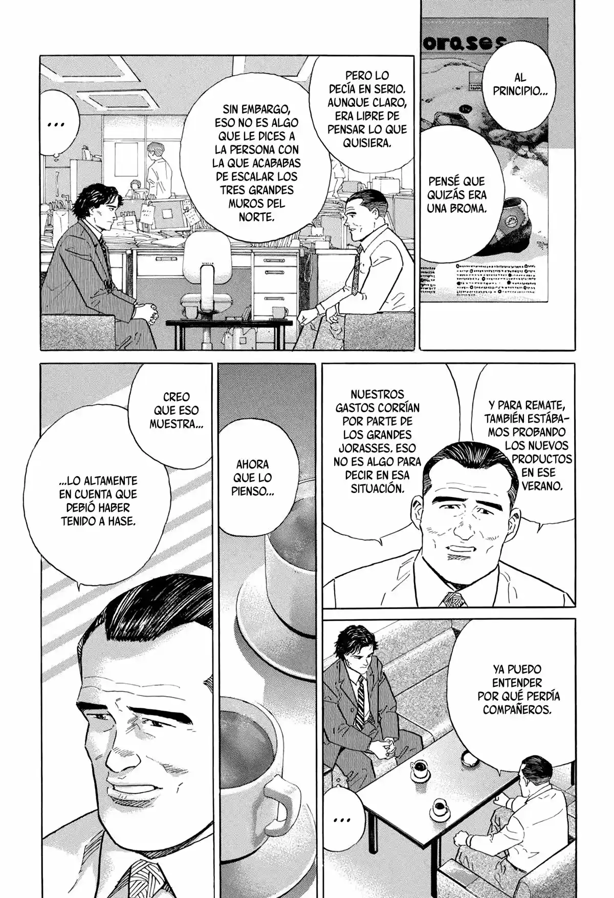 Kamigami No Itadaki - Capítulo 7 - Página 20 - LectorTMOo