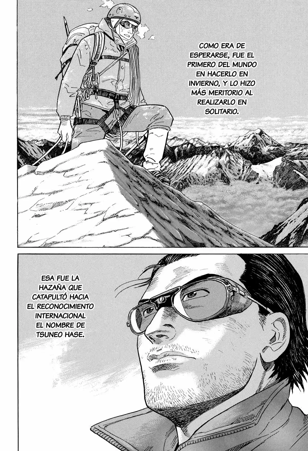Kamigami No Itadaki - Capítulo 7 - Página 22 - LectorTMOo