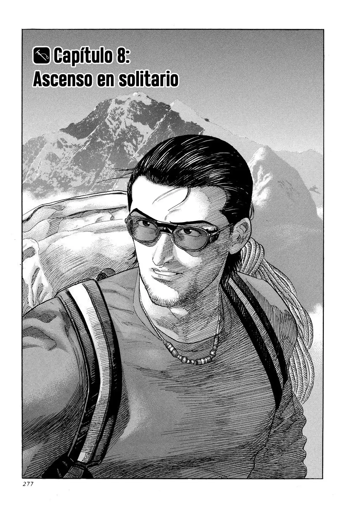 Kamigami No Itadaki - Capítulo 8 - Página 1 - LectorTMOo