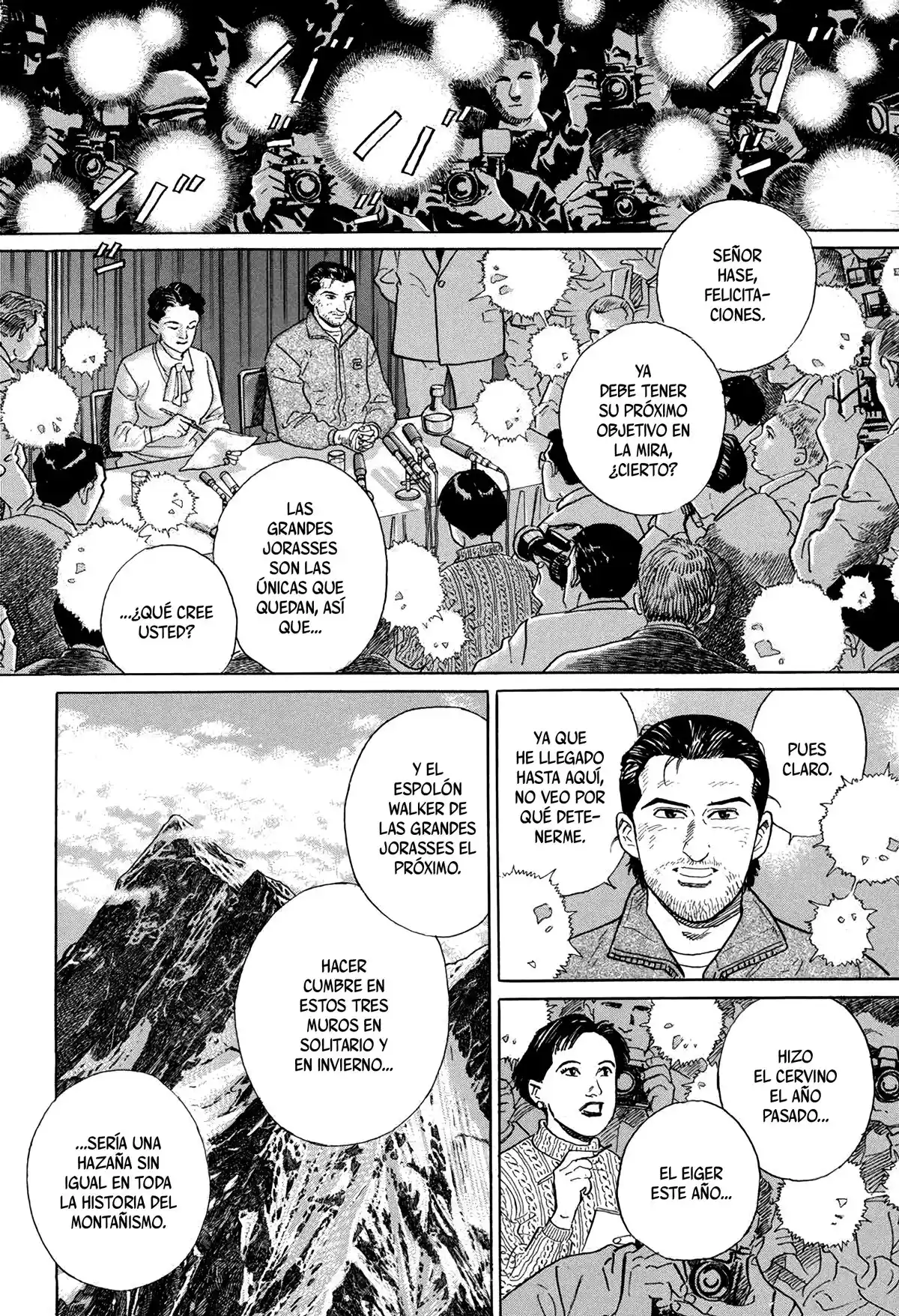 Kamigami No Itadaki - Capítulo 8 - Página 14 - LectorTMOo