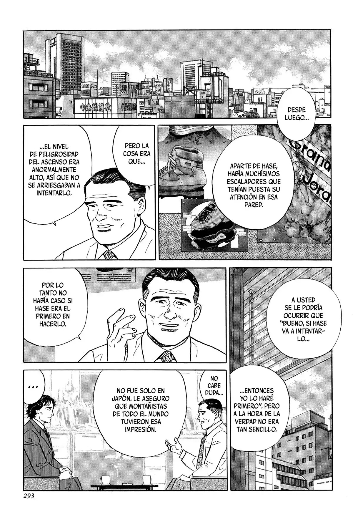 Kamigami No Itadaki - Capítulo 8 - Página 17 - LectorTMOo