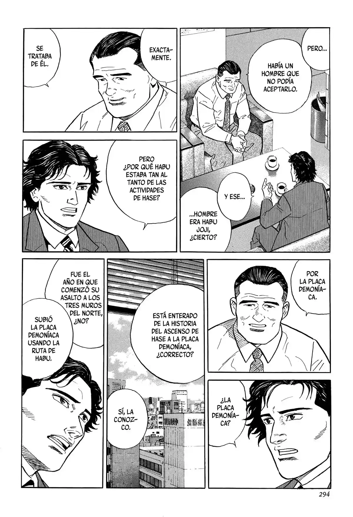 Kamigami No Itadaki - Capítulo 8 - Página 18 - LectorTMOo
