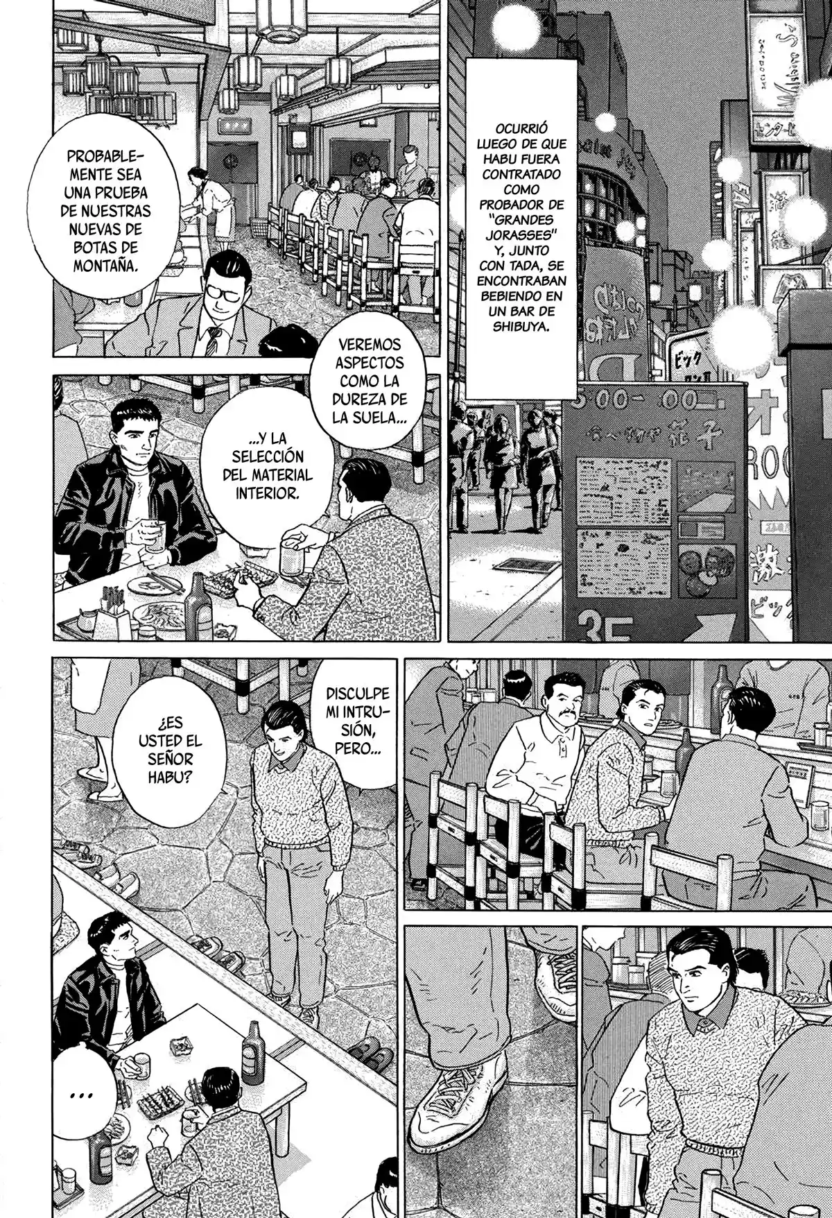 Kamigami No Itadaki - Capítulo 8 - Página 20 - LectorTMOo