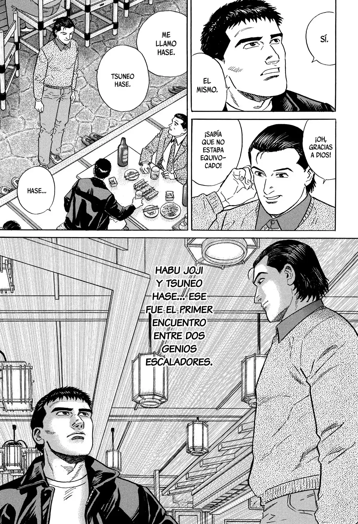 Kamigami No Itadaki - Capítulo 8 - Página 21 - LectorTMOo
