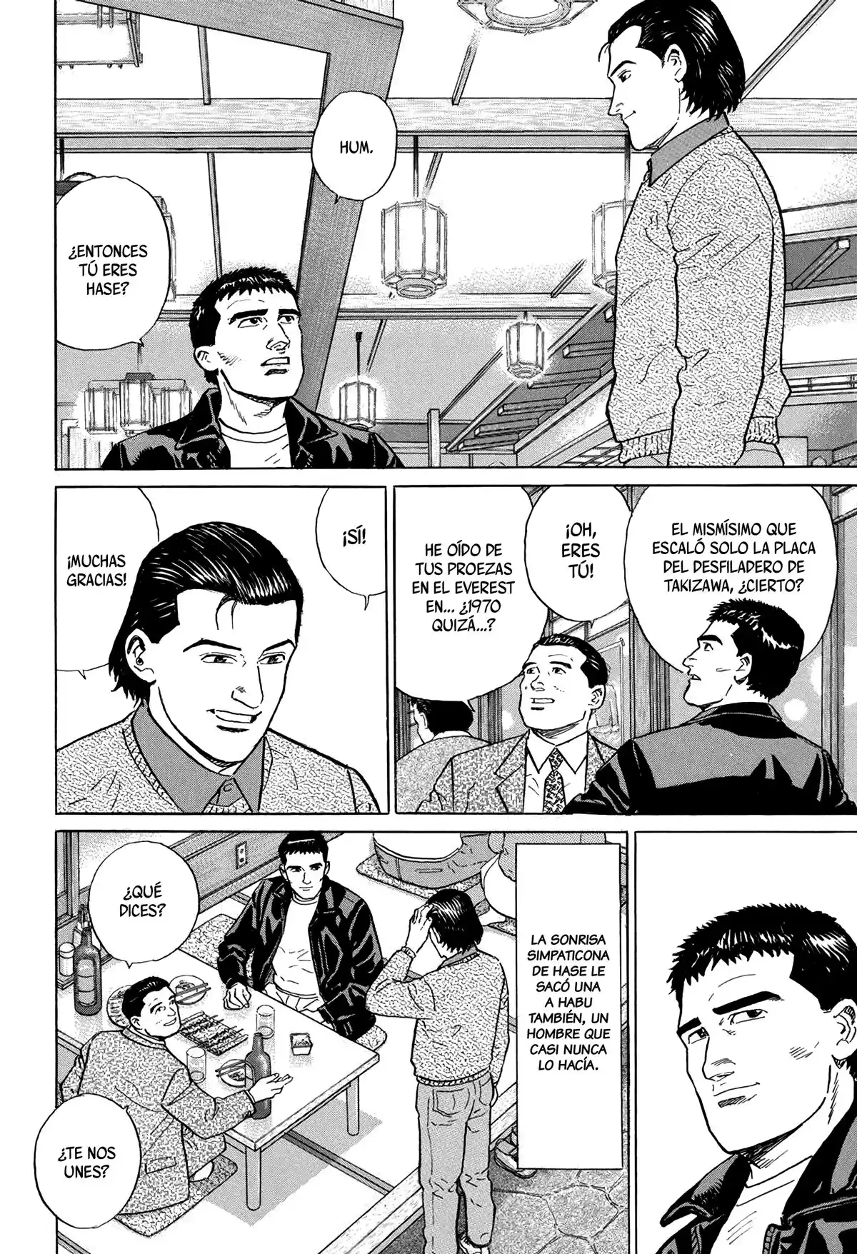 Kamigami No Itadaki - Capítulo 8 - Página 22 - LectorTMOo