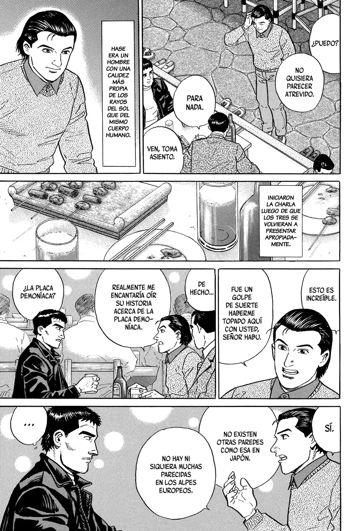Kamigami No Itadaki - Capítulo 8 - Página 23 - LectorTMOo