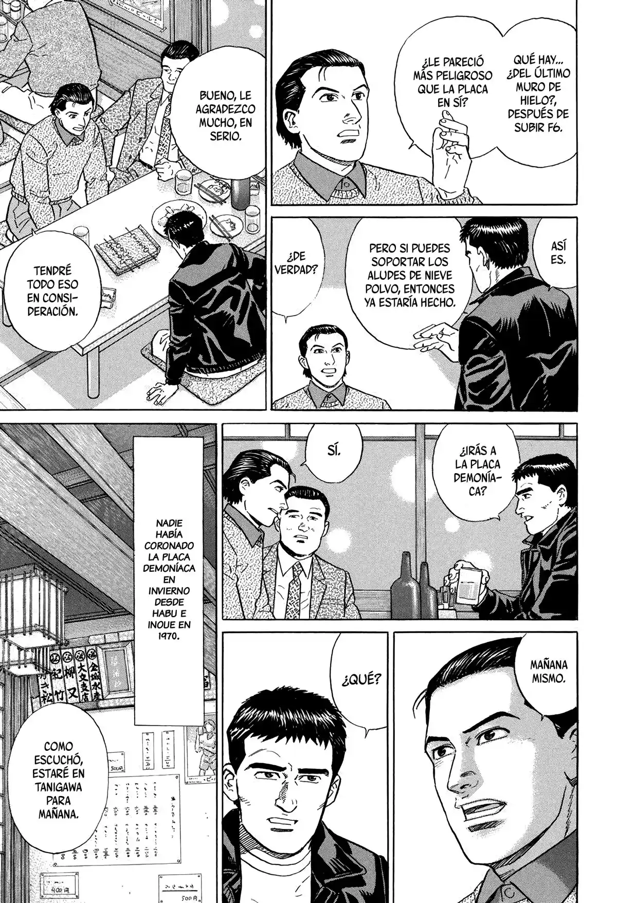 Kamigami No Itadaki - Capítulo 8 - Página 27 - LectorTMOo