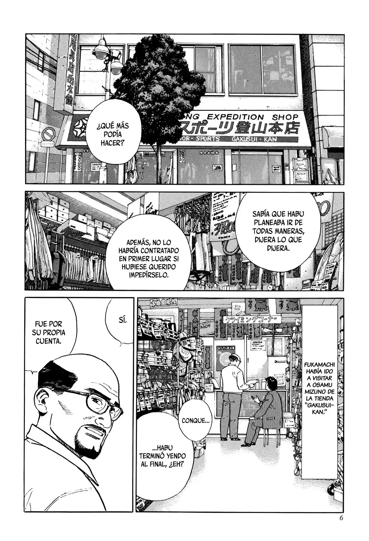 Kamigami No Itadaki - Capítulo 9 - Página 5 - LectorTMOo