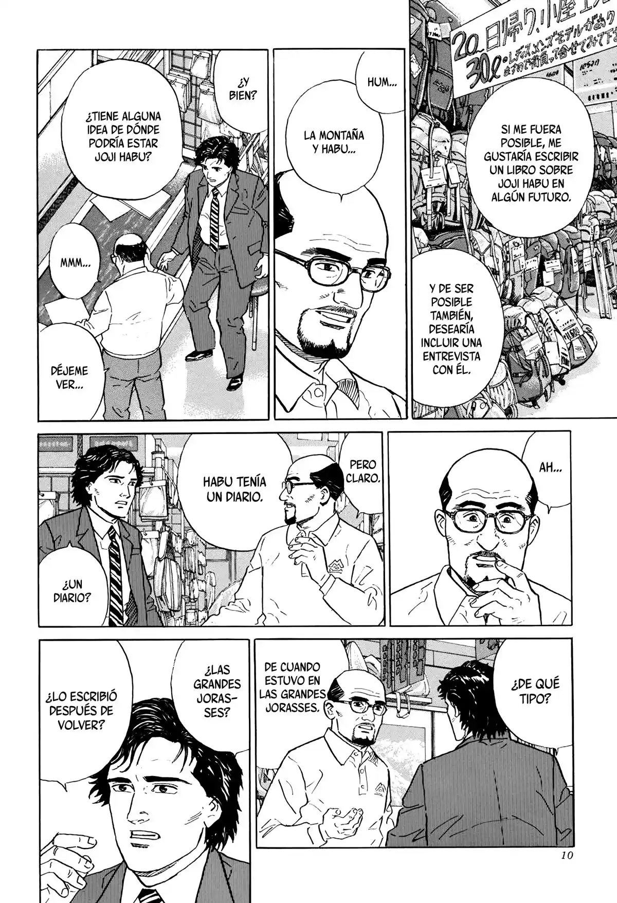 Kamigami No Itadaki - Capítulo 9 - Página 9 - LectorTMOo