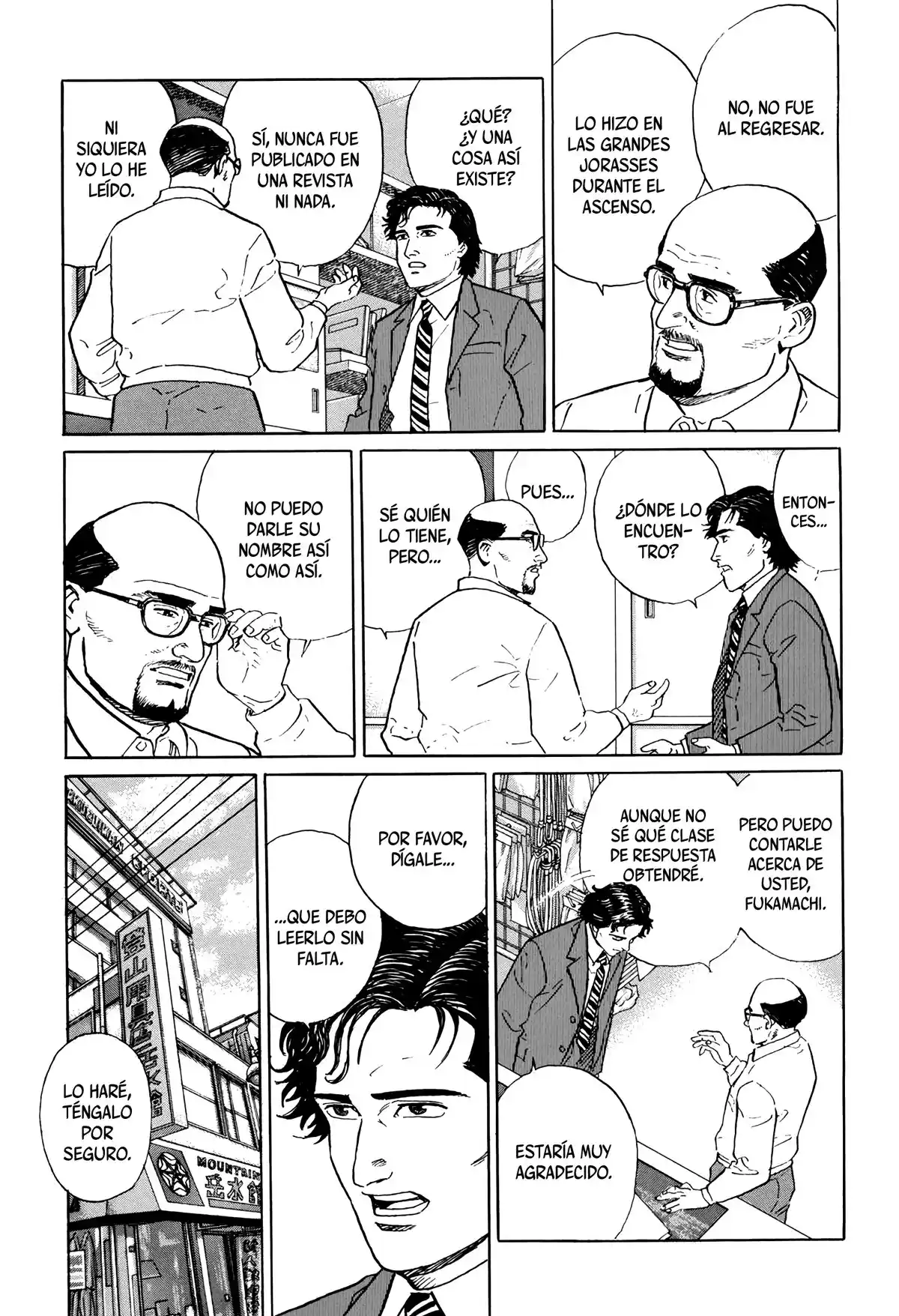 Kamigami No Itadaki - Capítulo 9 - Página 10 - LectorTMOo