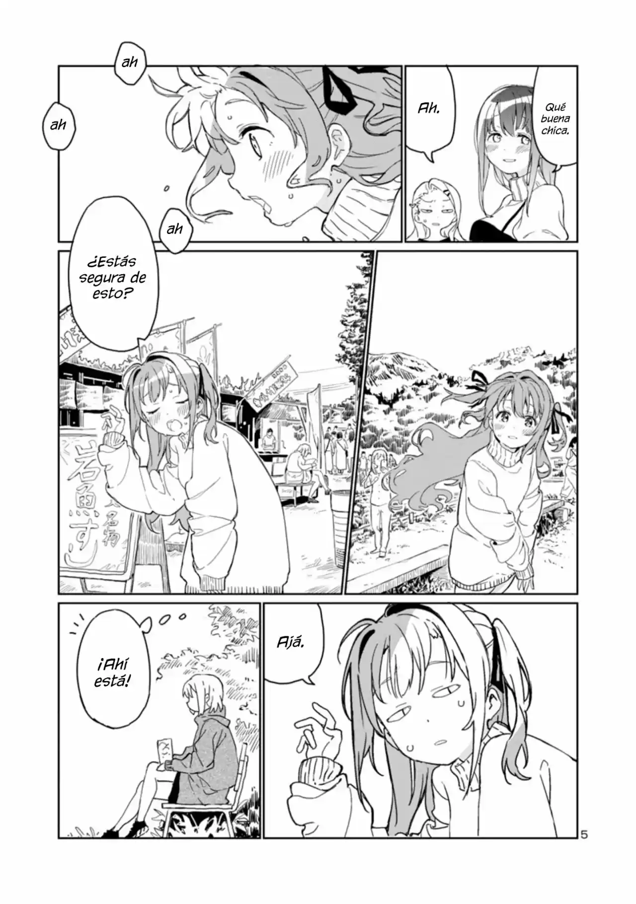 Kamiina Botan, Yoeru Sugata Wa Yuri No Hana - Capítulo 1 - Página 6 - LectorTMOo
