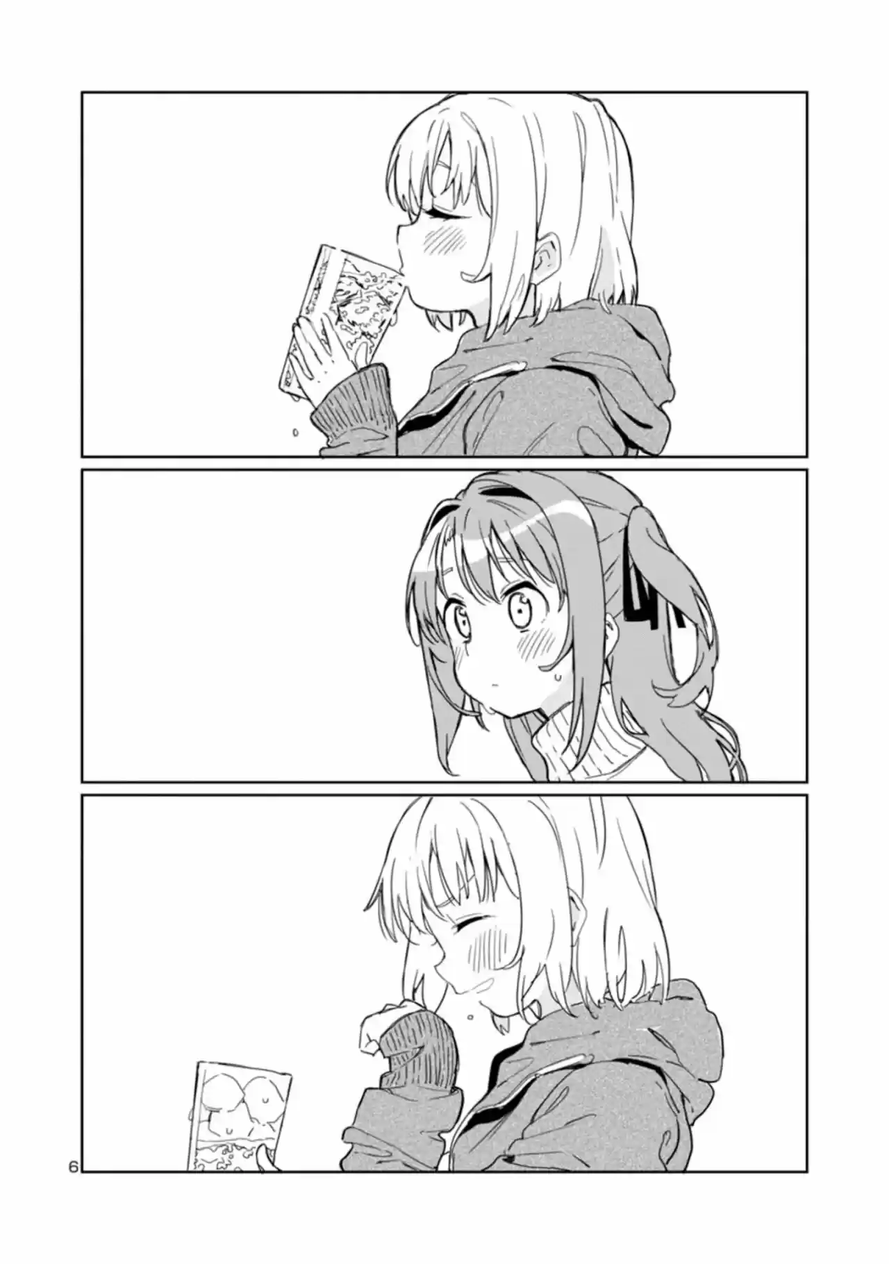 Kamiina Botan, Yoeru Sugata Wa Yuri No Hana - Capítulo 1 - Página 7 - LectorTMOo