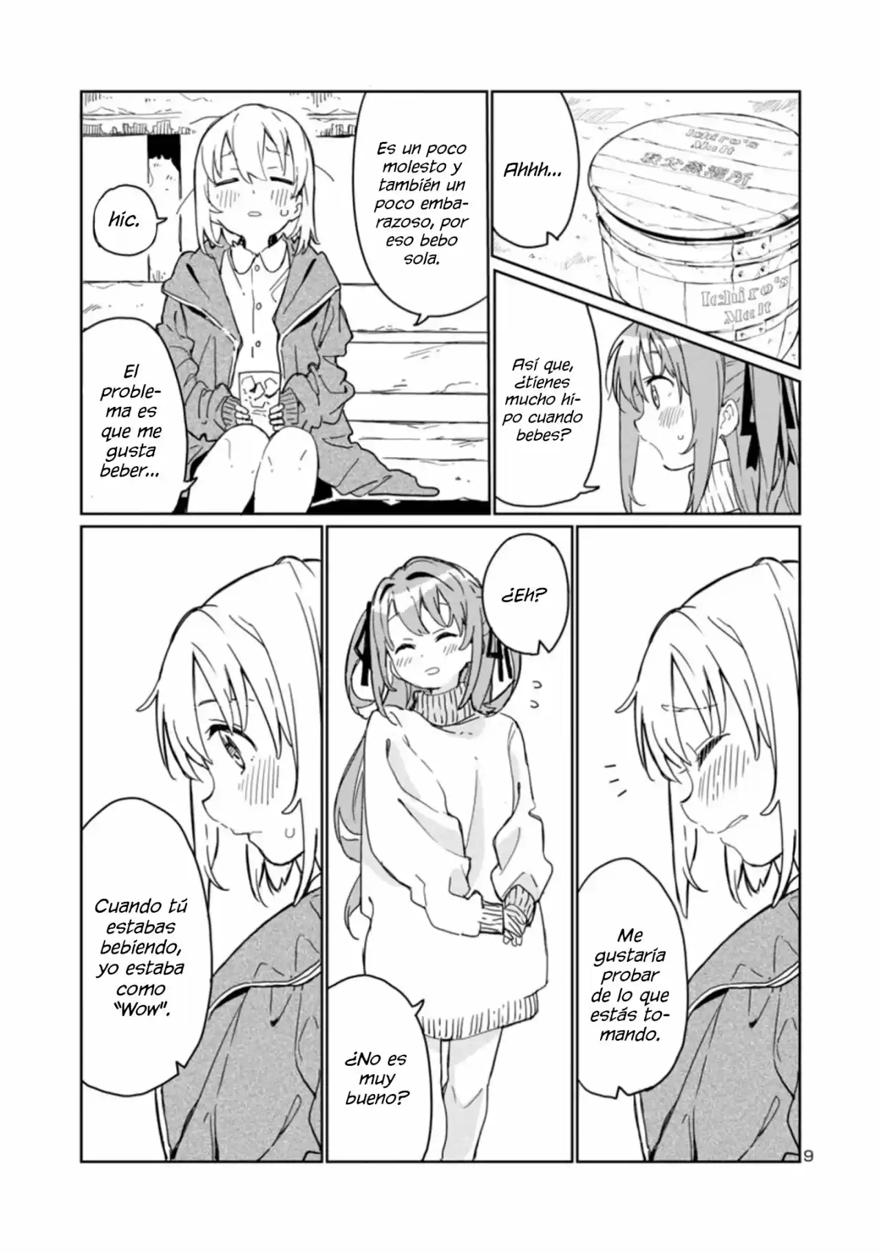 Kamiina Botan, Yoeru Sugata Wa Yuri No Hana - Capítulo 1 - Página 10 - LectorTMOo